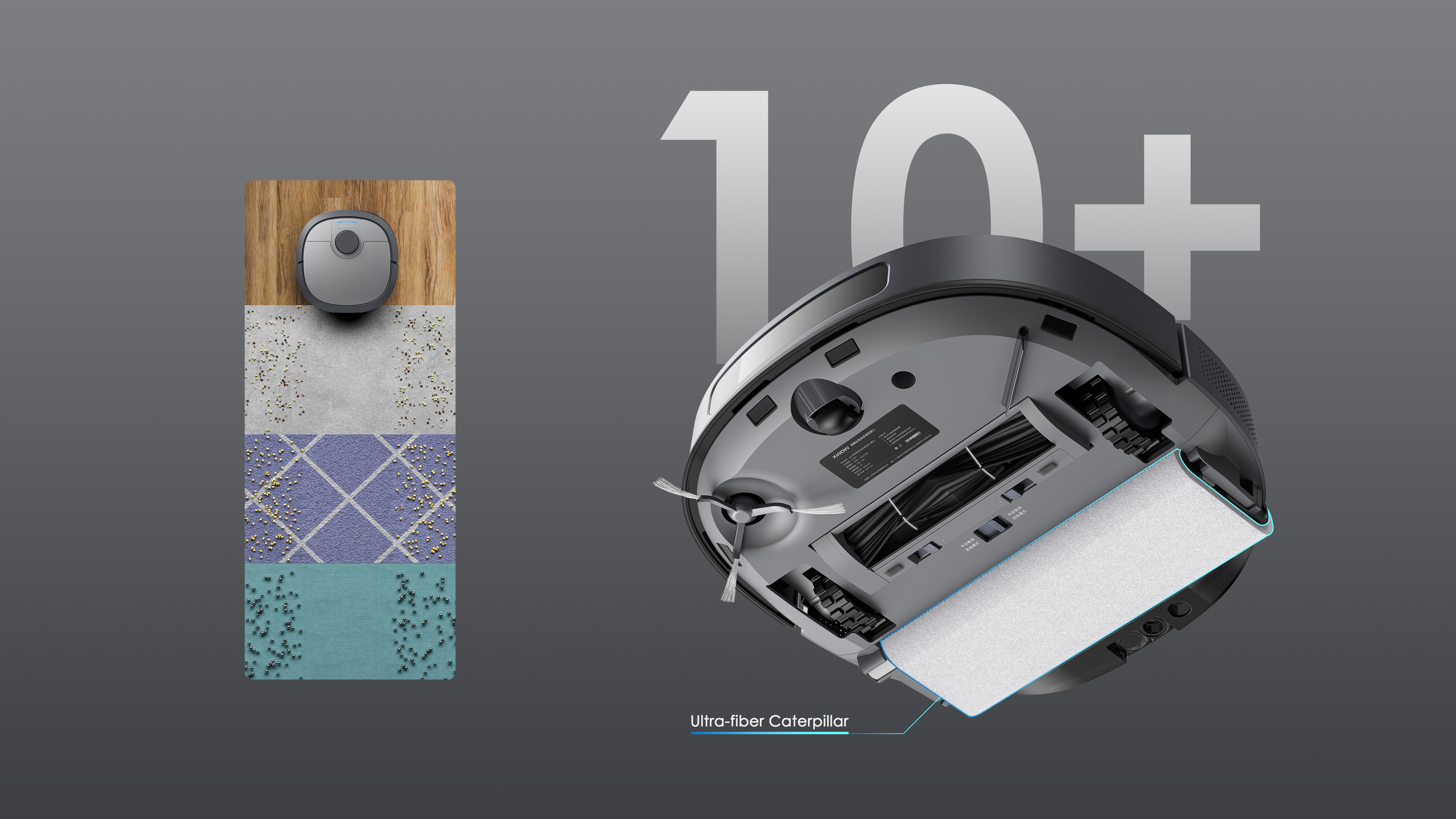 iF Design XWOW WET DRY VACUUM ROBOT