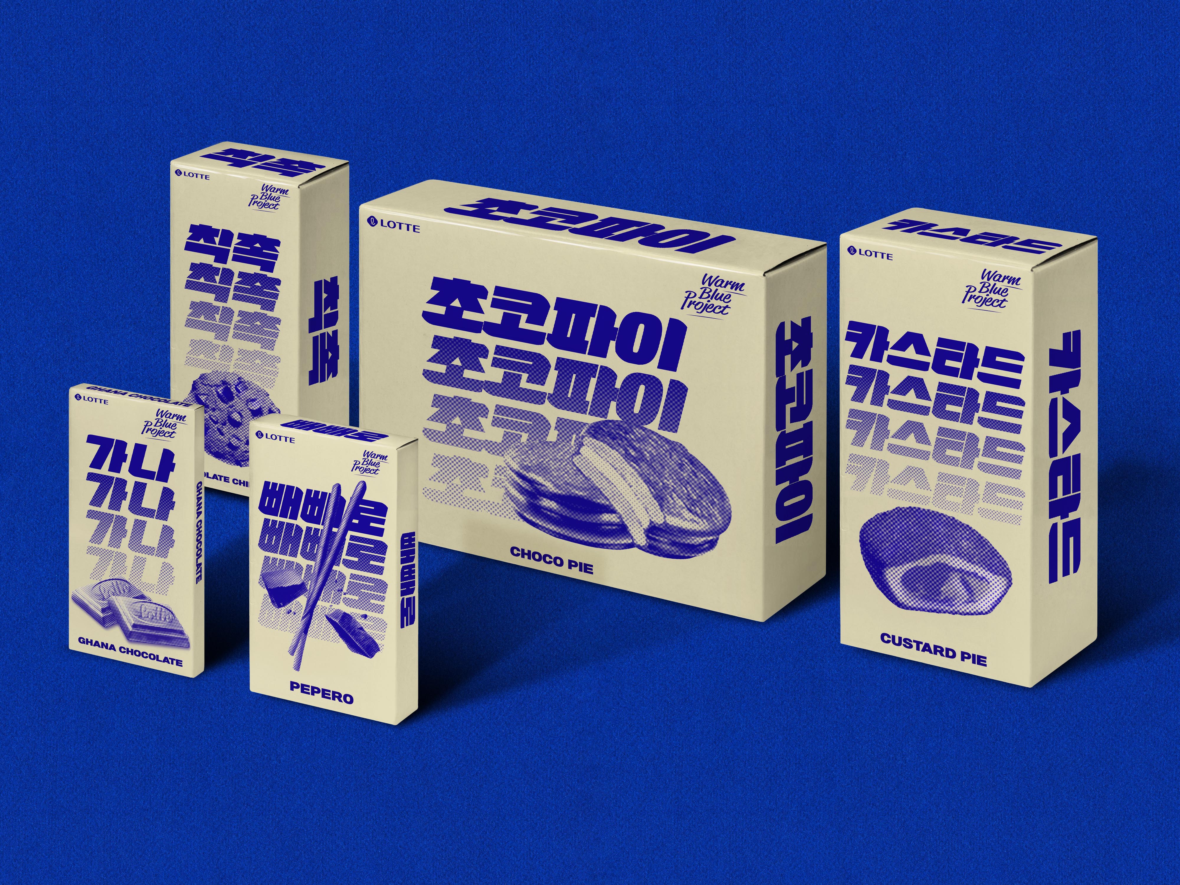 if-design-warm-blue-project
