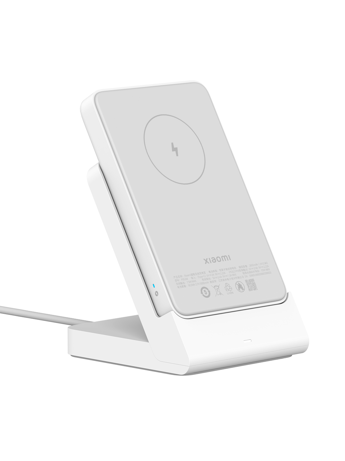 iF Design Xiaomi Wireless Power Bank