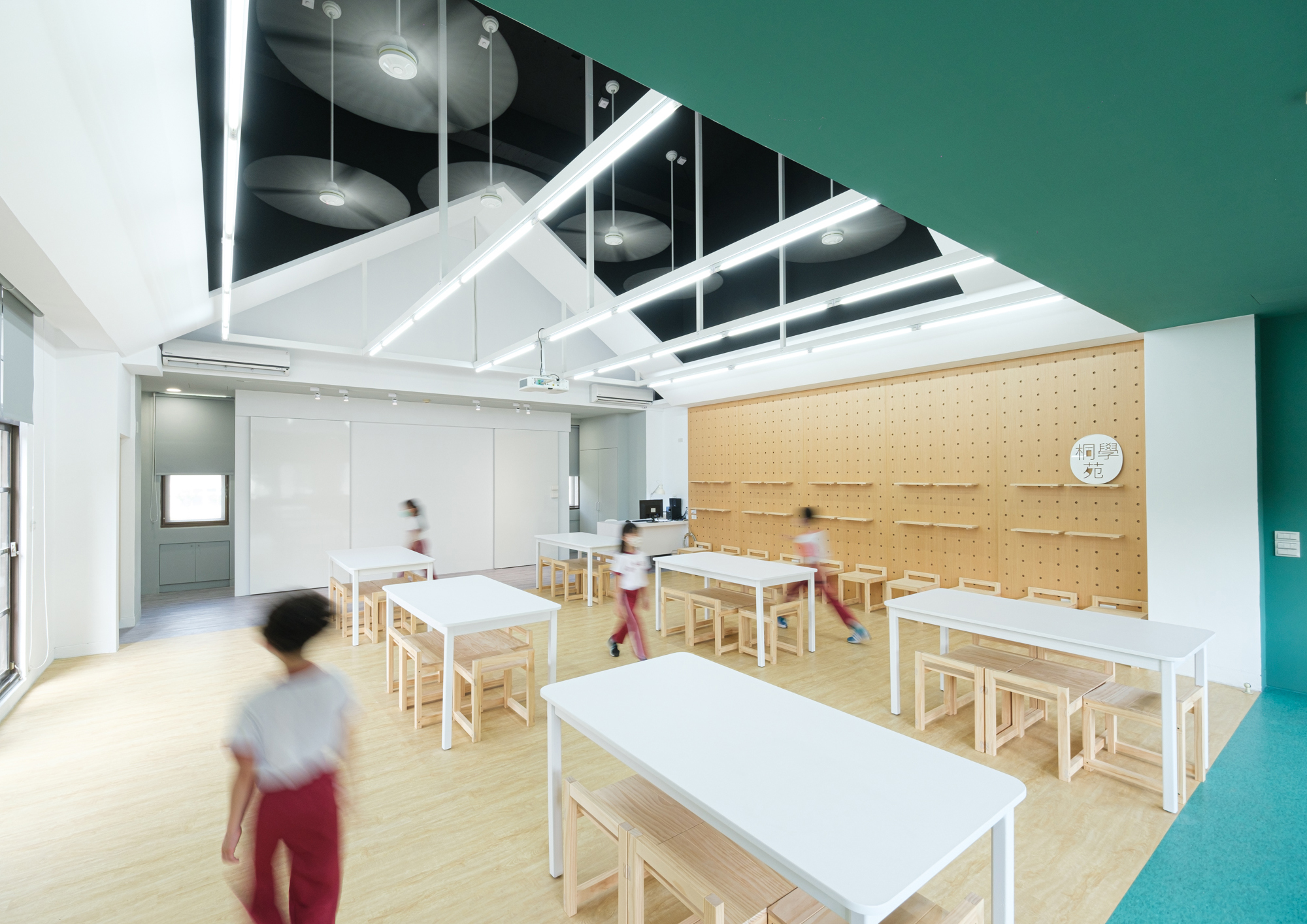 iF Design TONG XUE YUAN