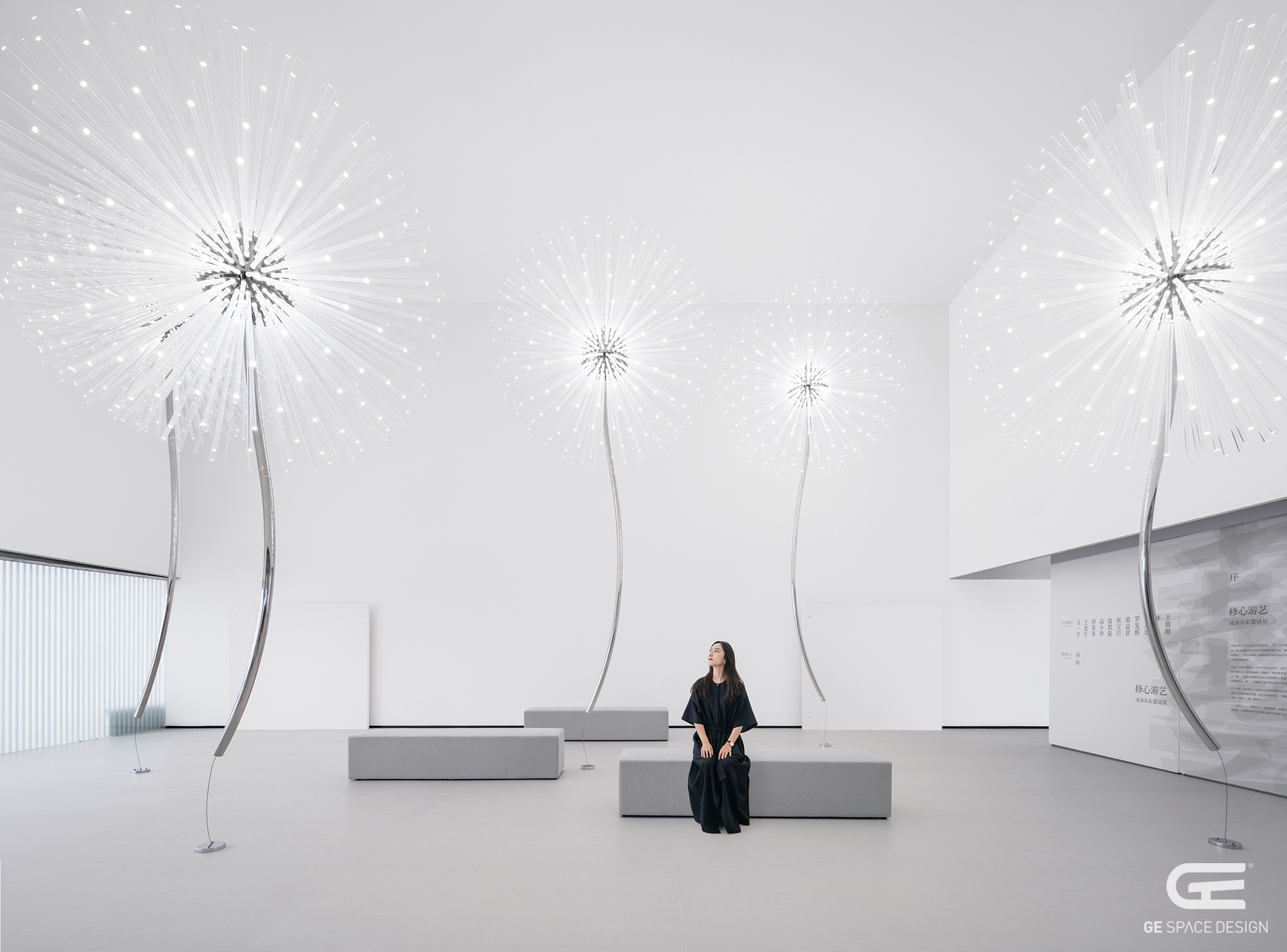 Beidou Industrial Exhibition Hall-Fashion & Modern