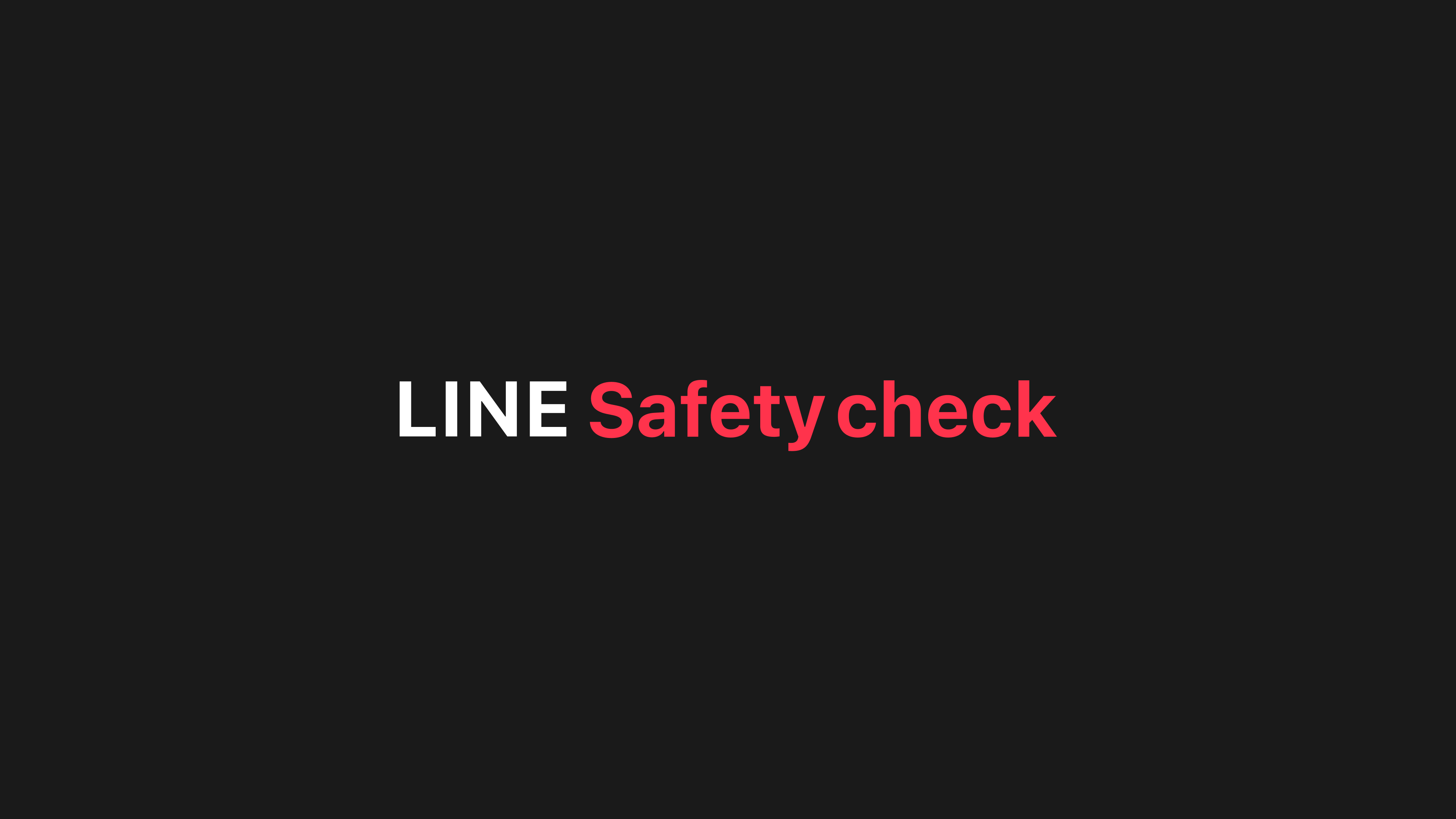 iF Design Safety Check Communication Tool during Disasters