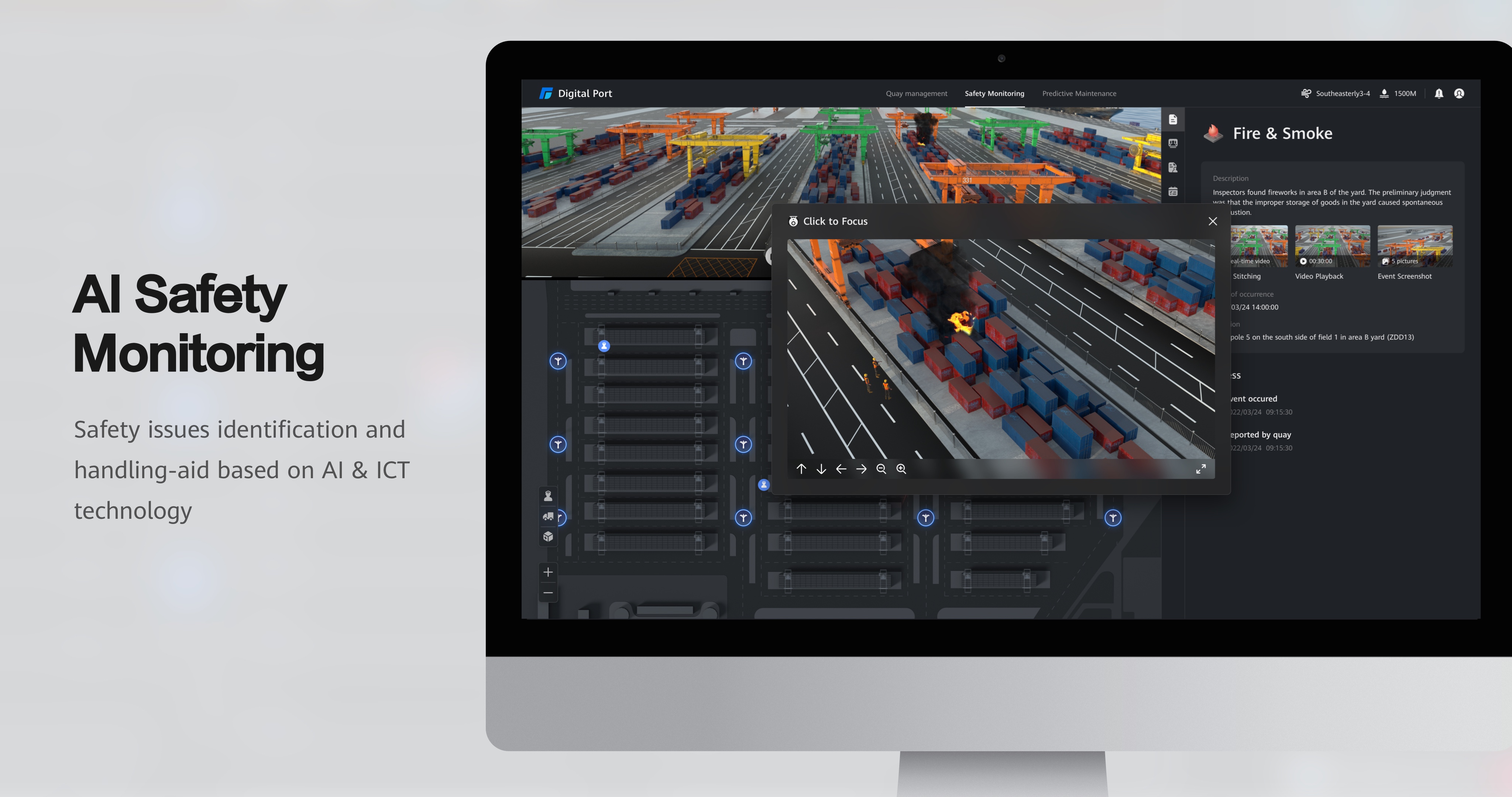 iF Design Digital Port System