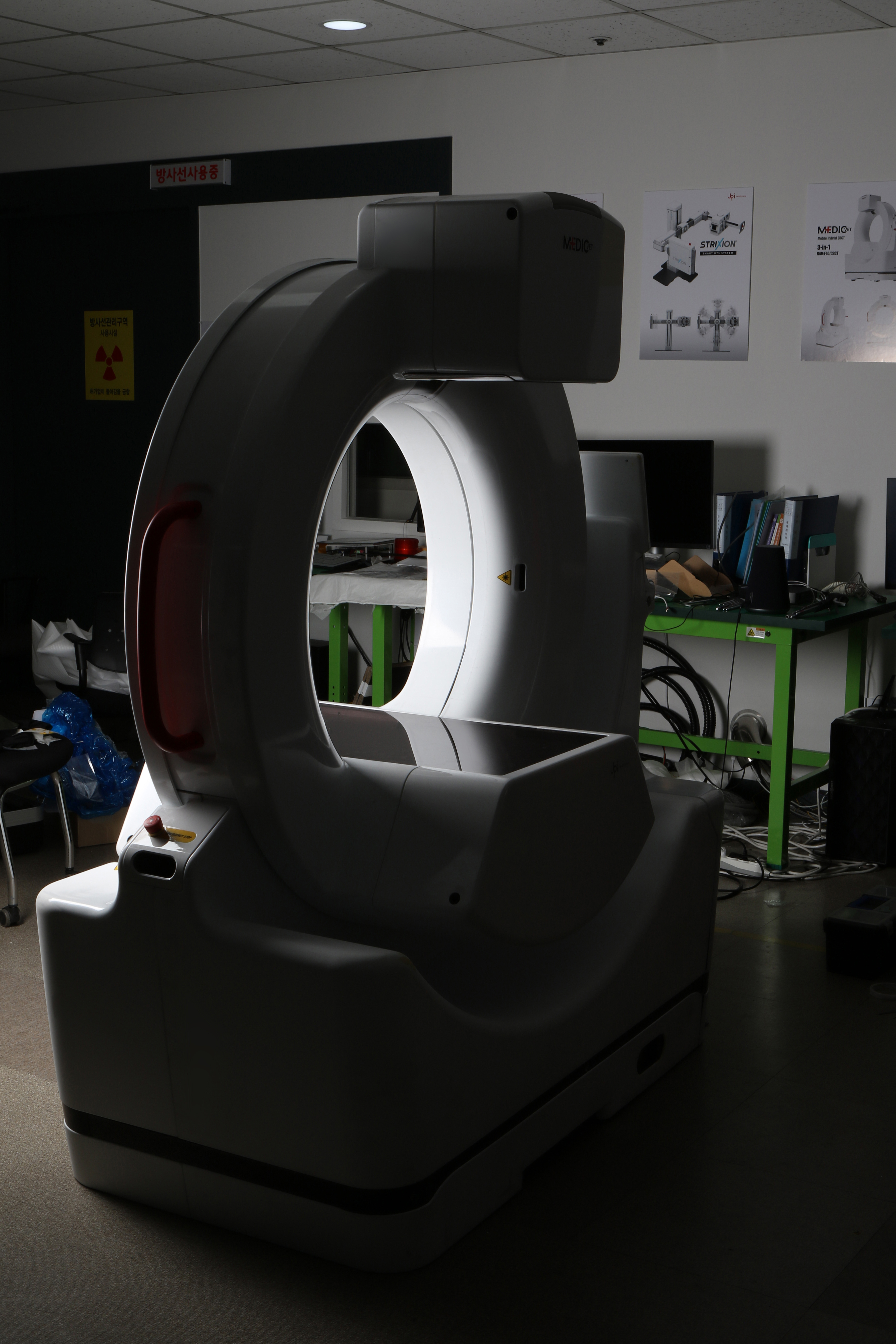 Mobile Hybrid Cone Beam CT Scanner