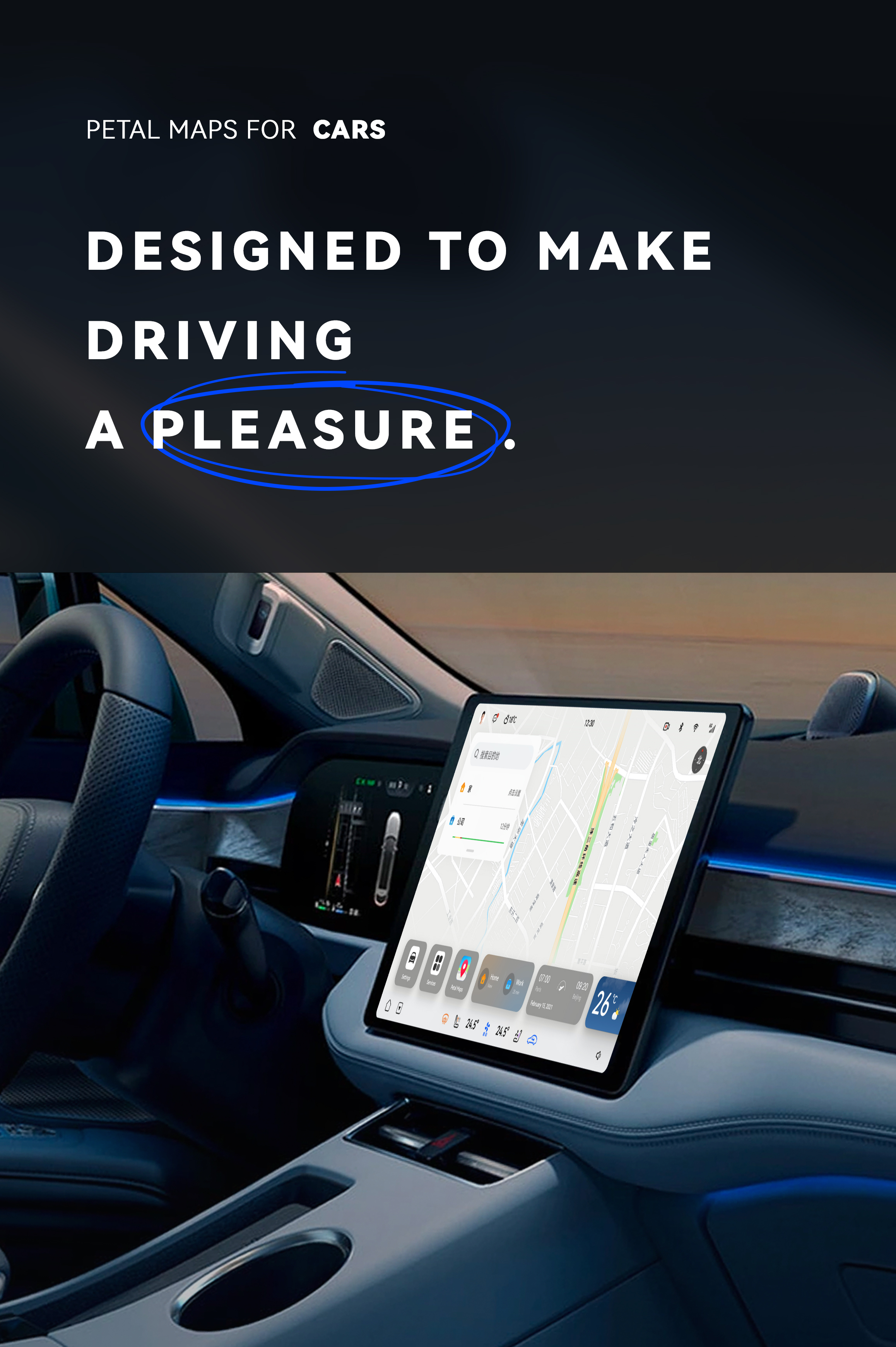 Petal Maps for Cars, make driving a pleasure