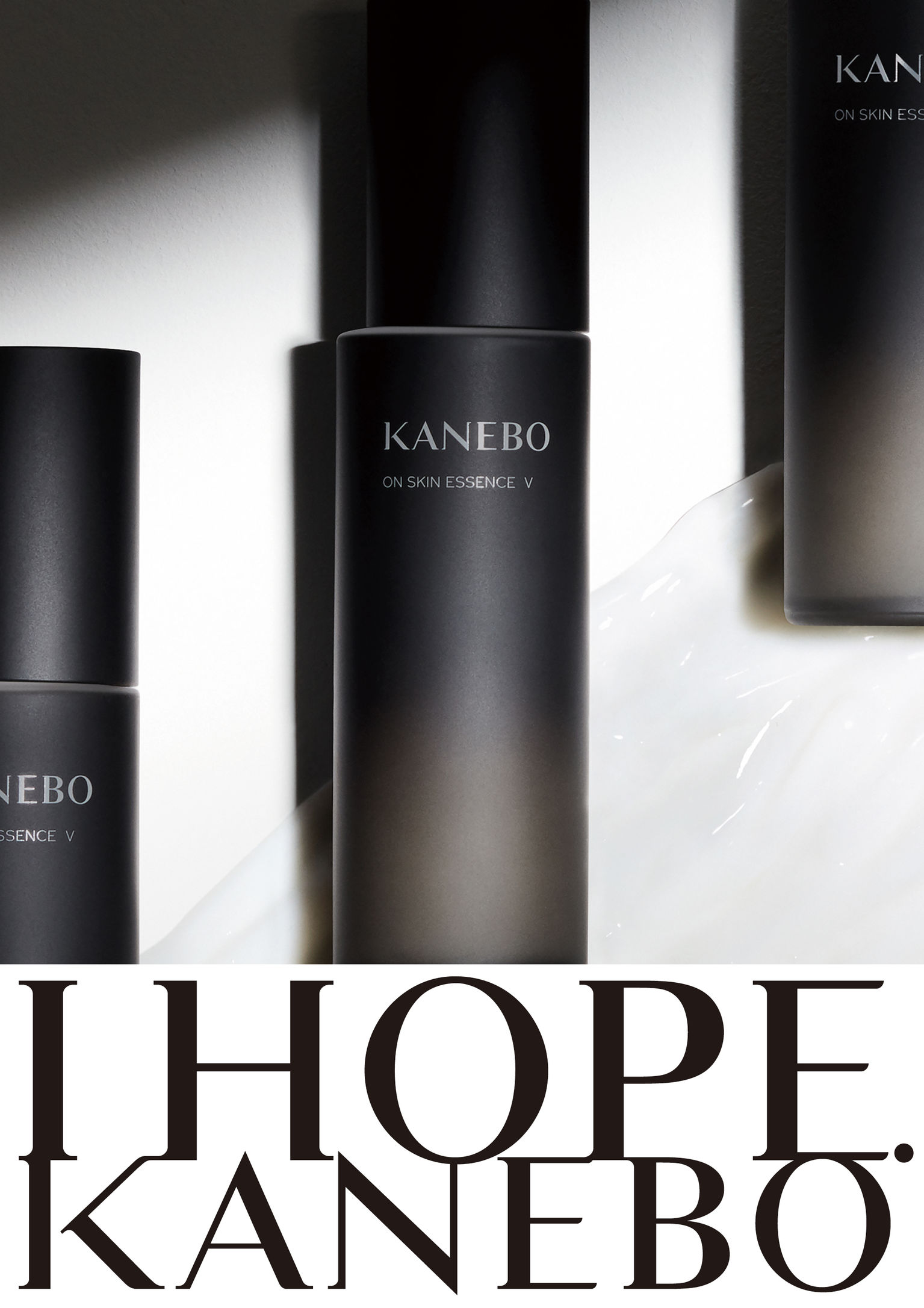 iF Design - KANEBO SKINCARE ON.& IN.