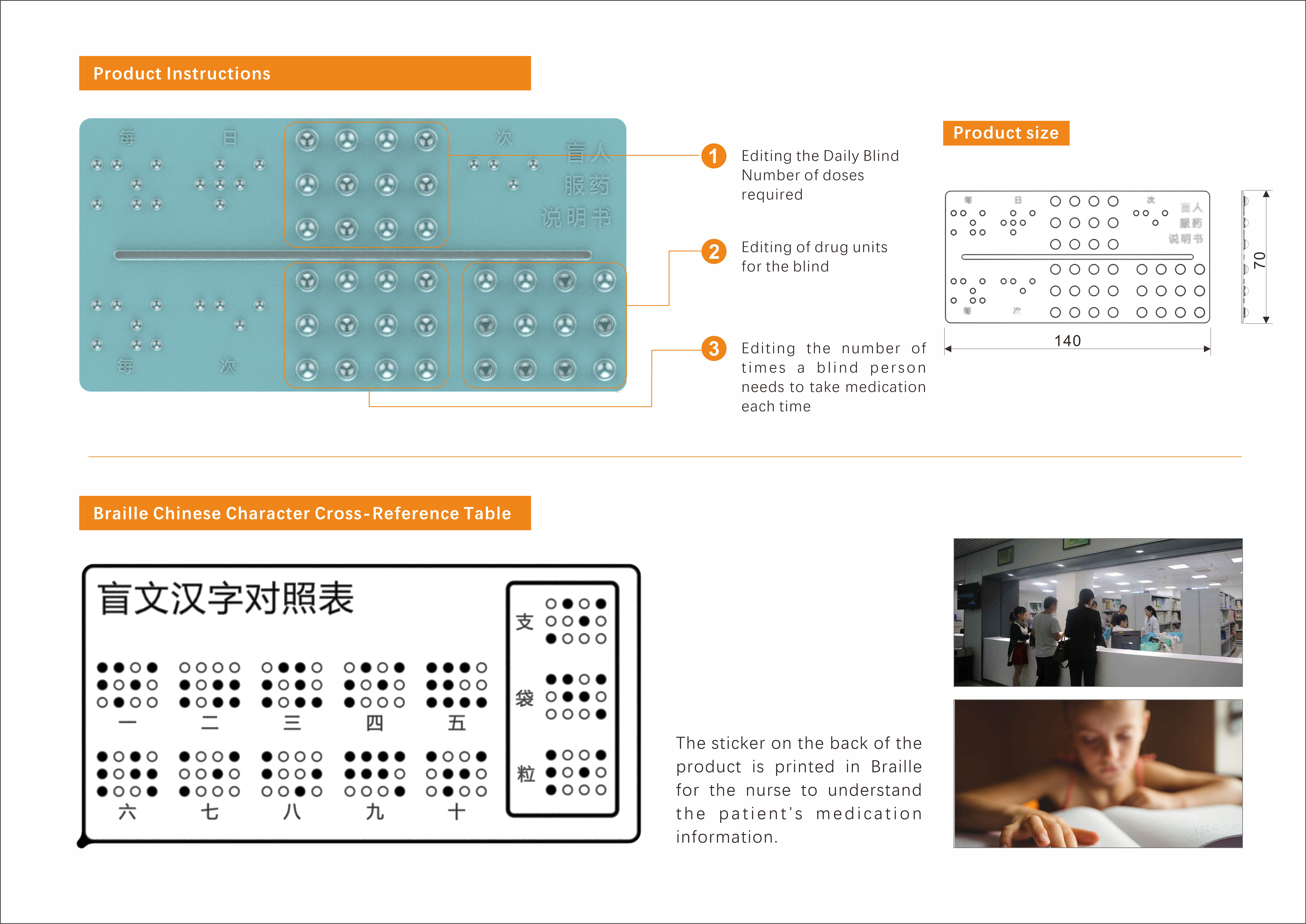Braille Medication Instruction