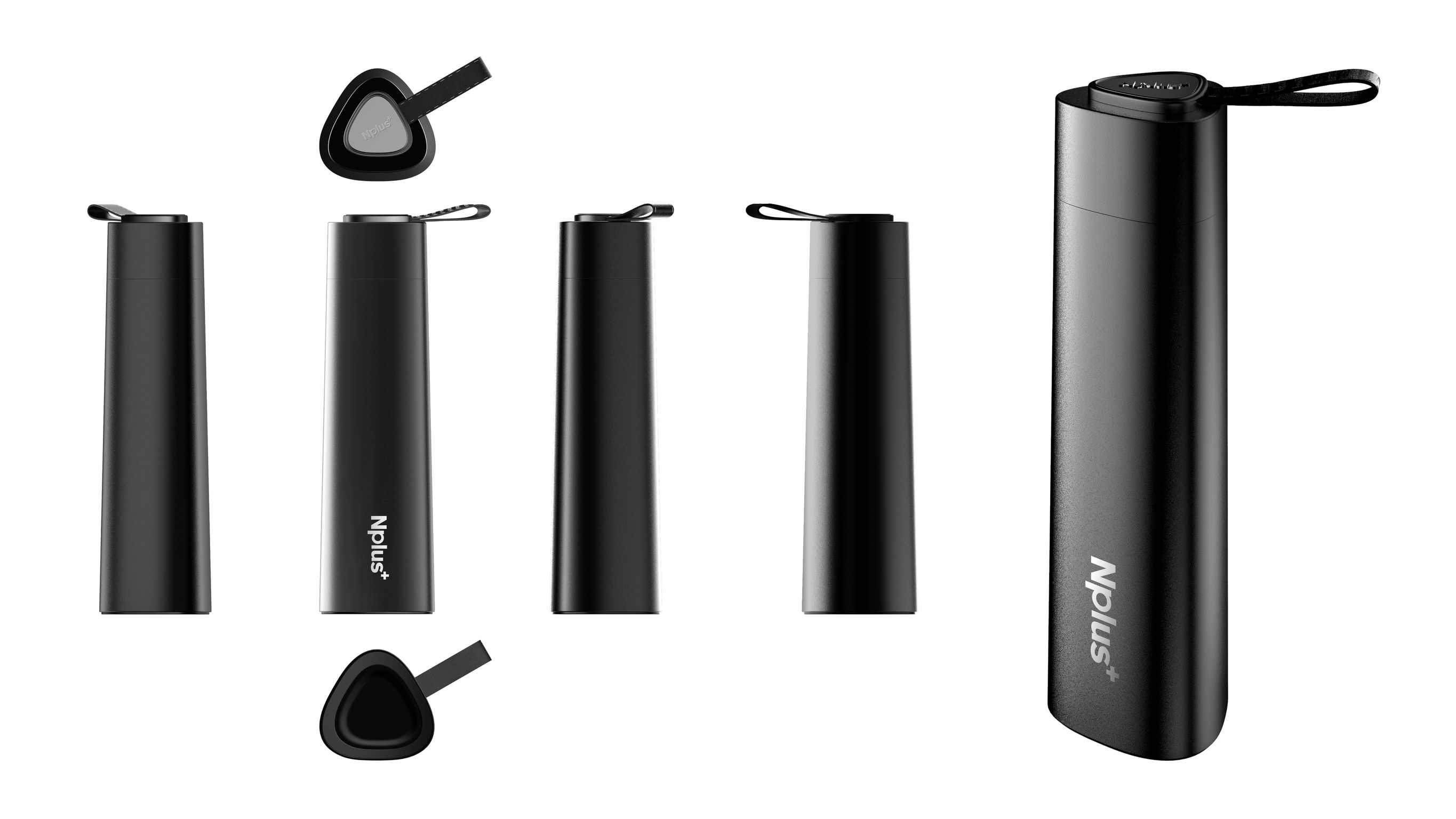 iF Design Nplus Vacuum Cup