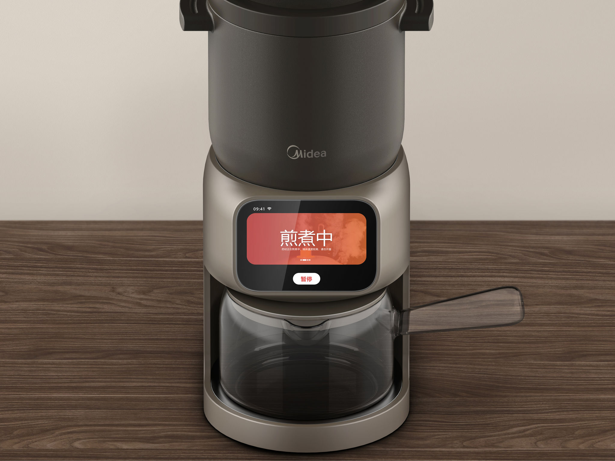 if-design-automatic-chinese-medicine-cooking-machine