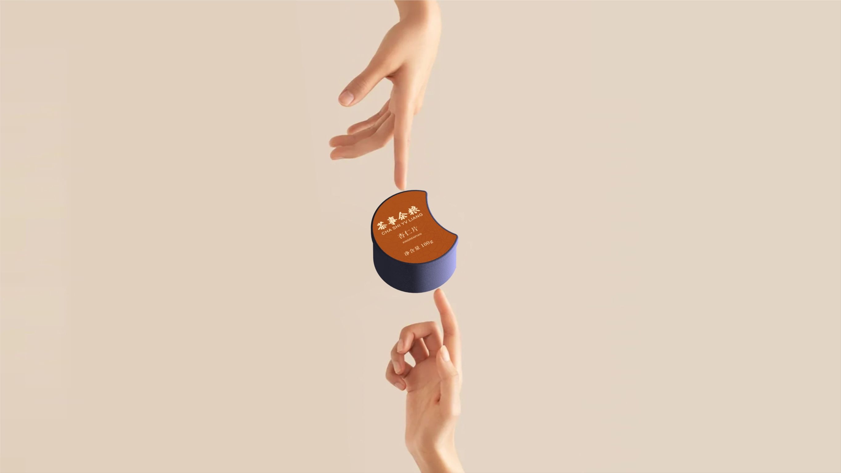 Tea partner