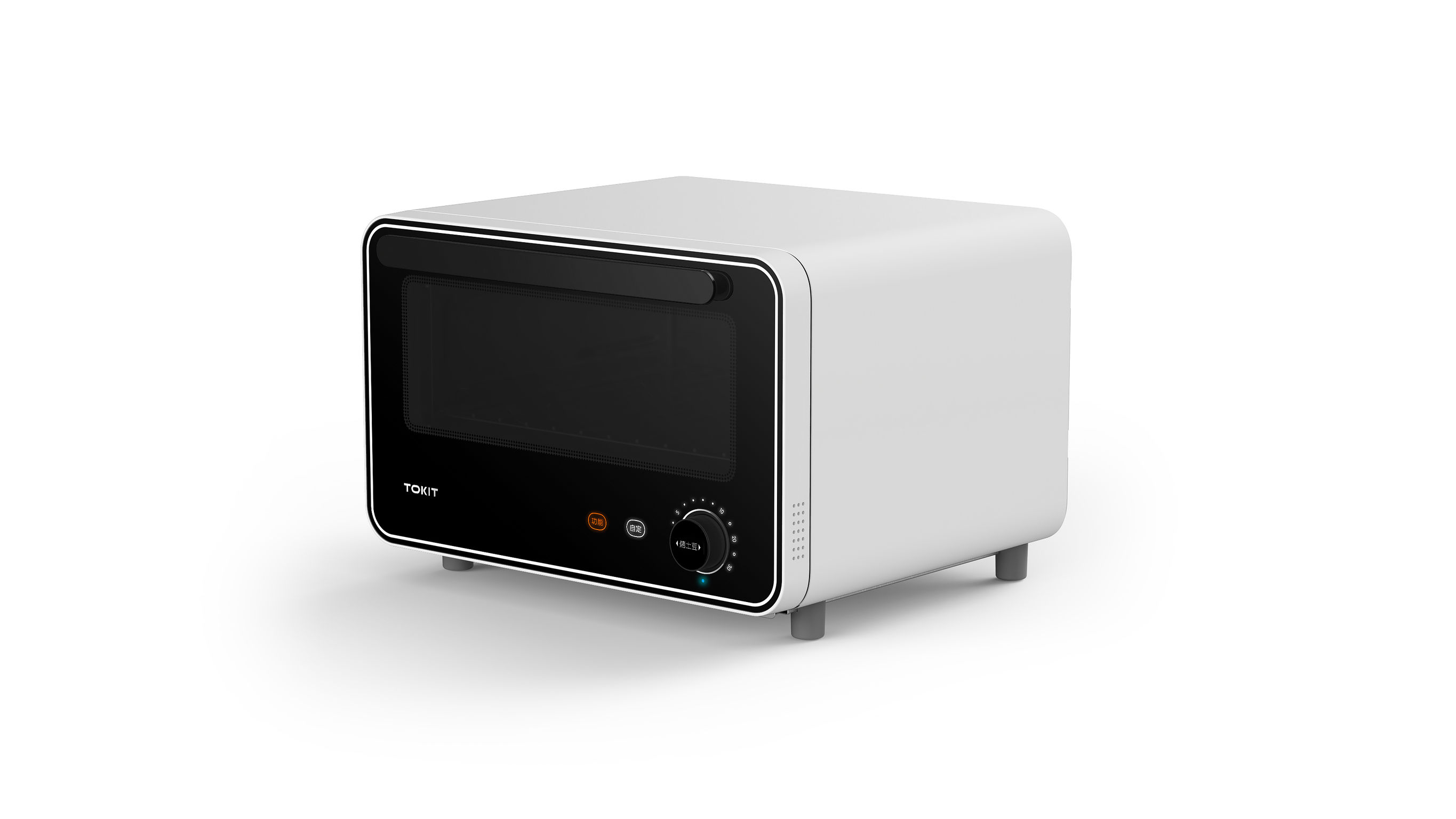 Mini Smart Toaster Oven