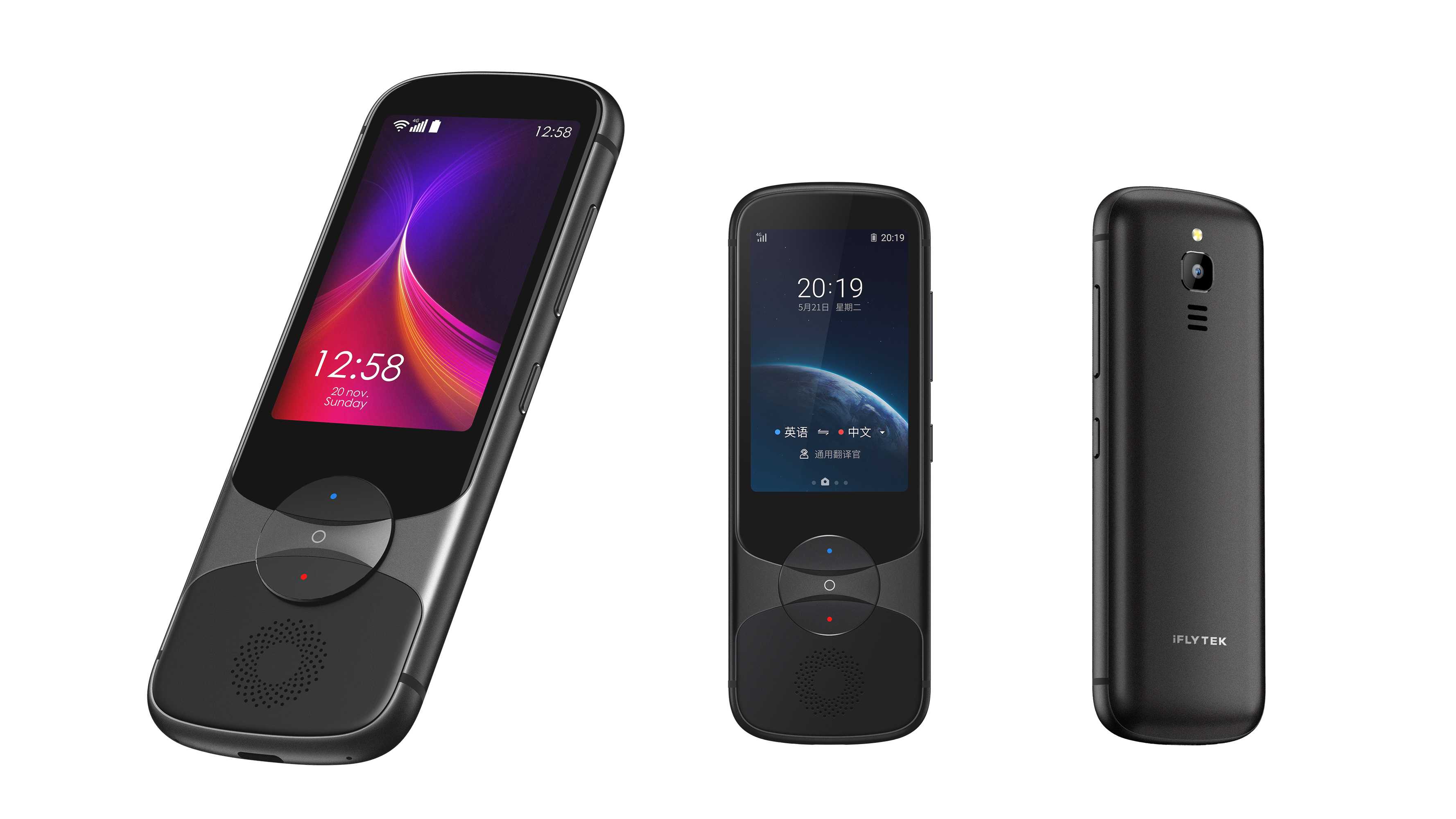 iFLYTEK Easy Trans 900