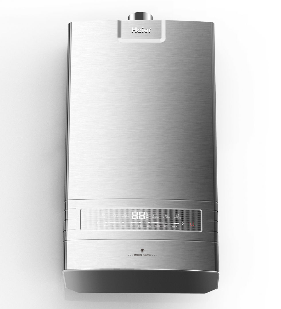 iF Design - M-GAS water heater