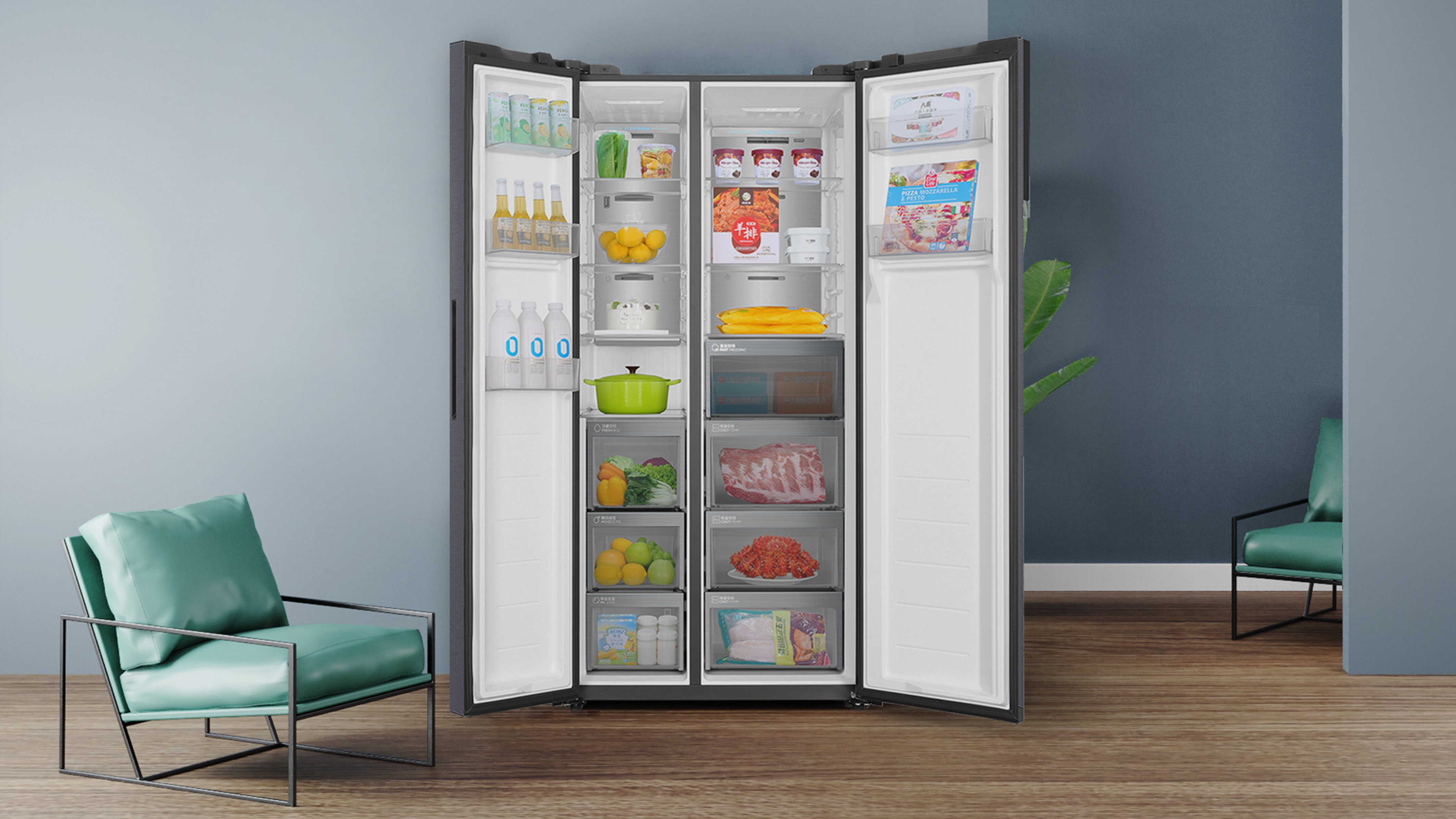 Haier BCD-620 refrigerator                        