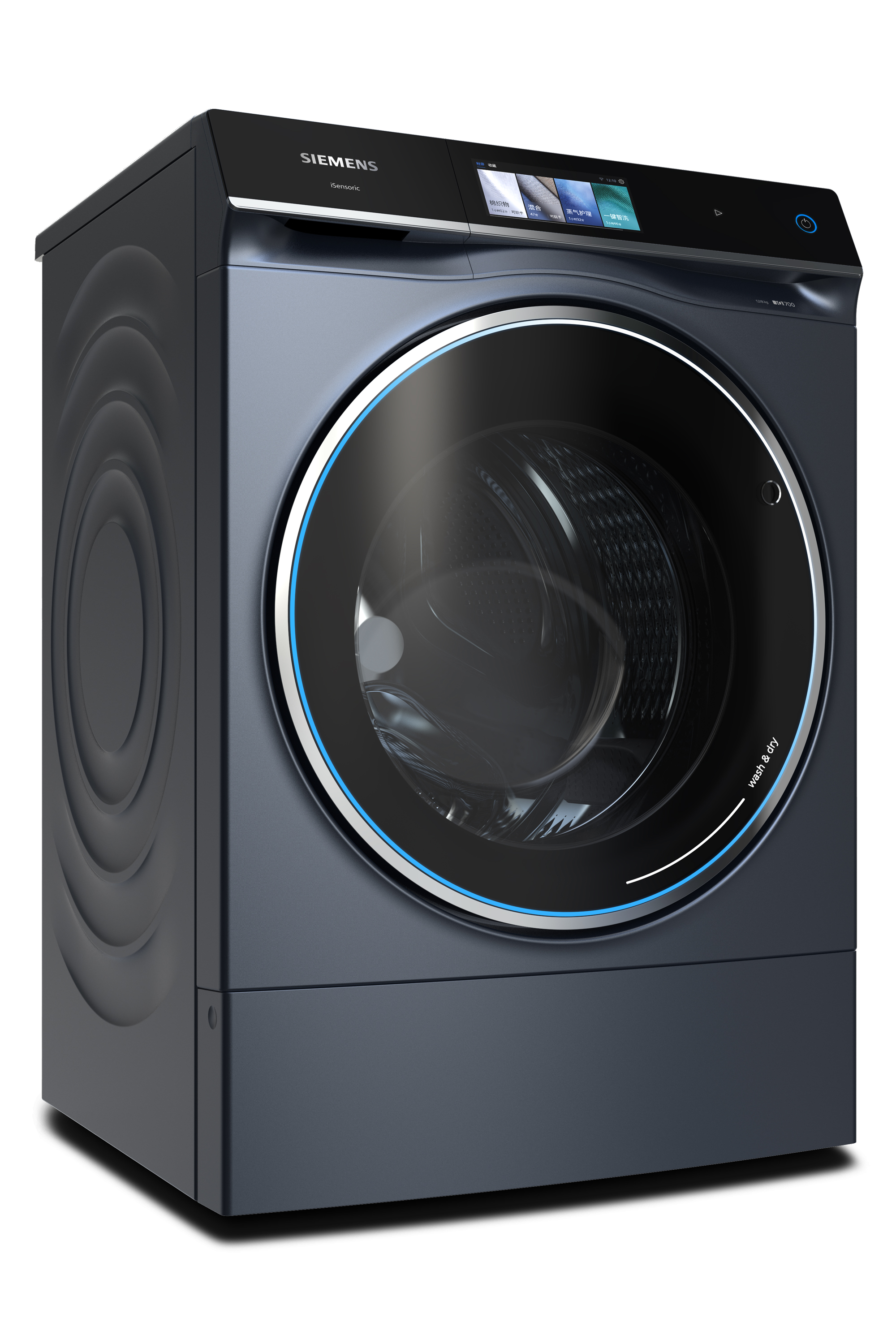 Siemens iQ700 Super-size washer-dryer