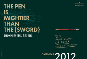 Faber-Castell 250th