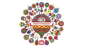 Creative Collaboration for LDF - 40th Anniversary