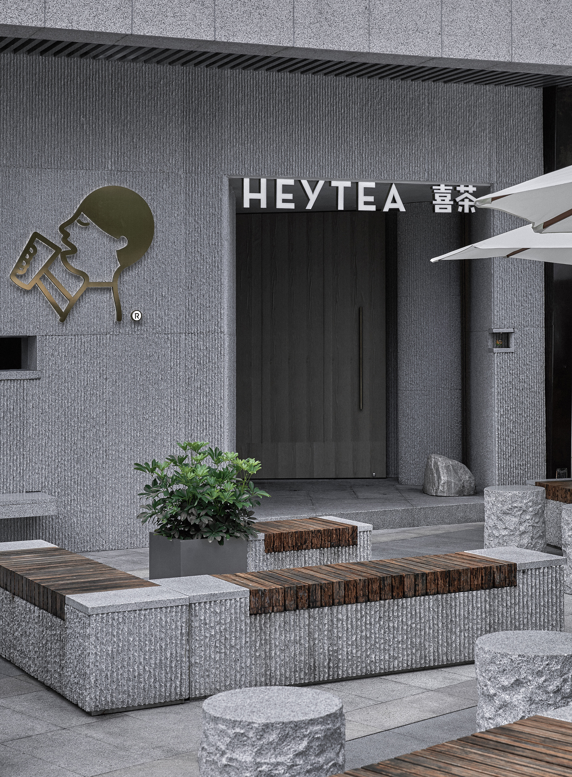 HEYTEA at Xiamen Paragon Center