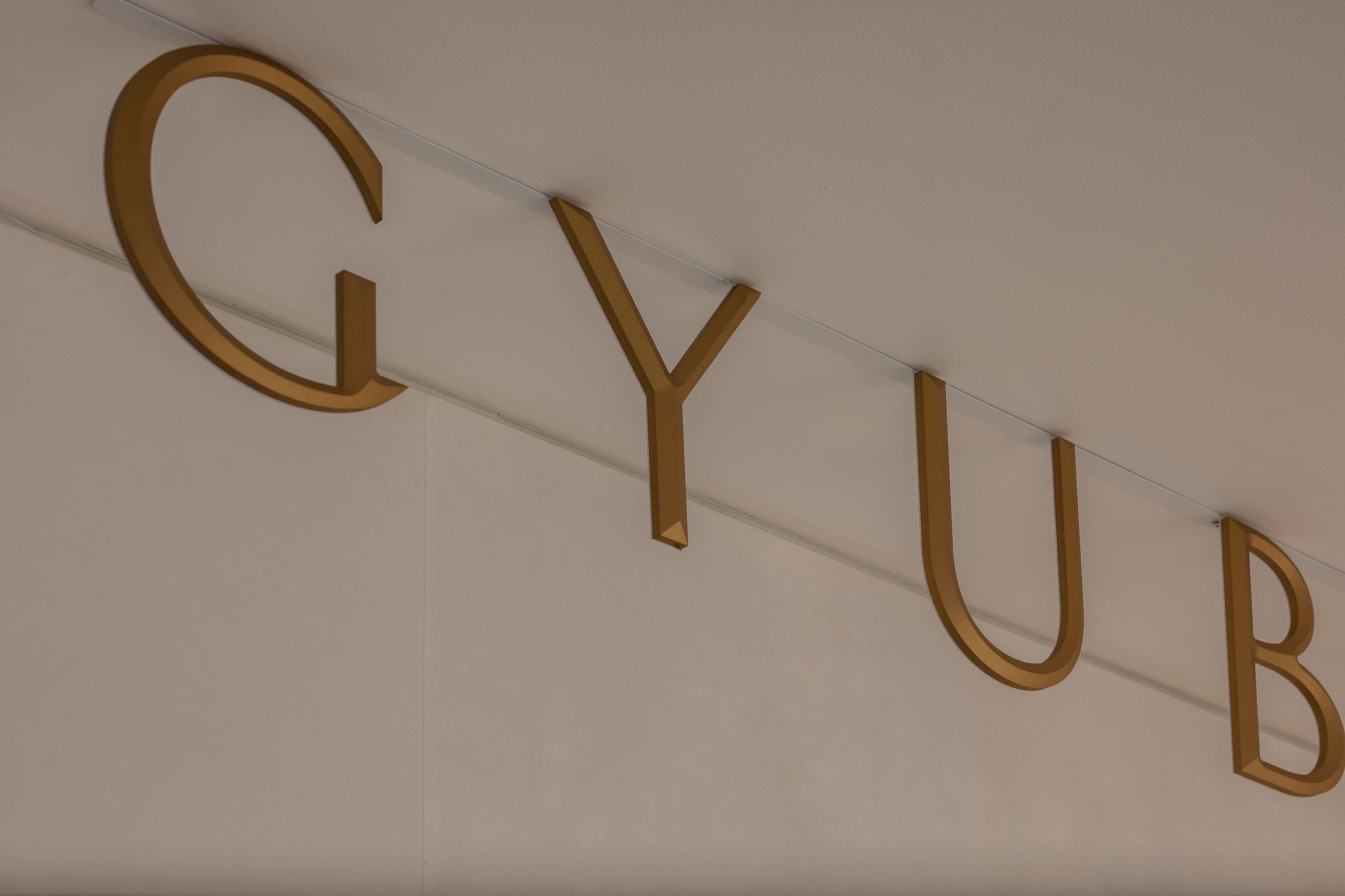 GYUBAN Hansik Lounge