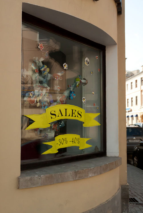 iF Design - Traffic shop