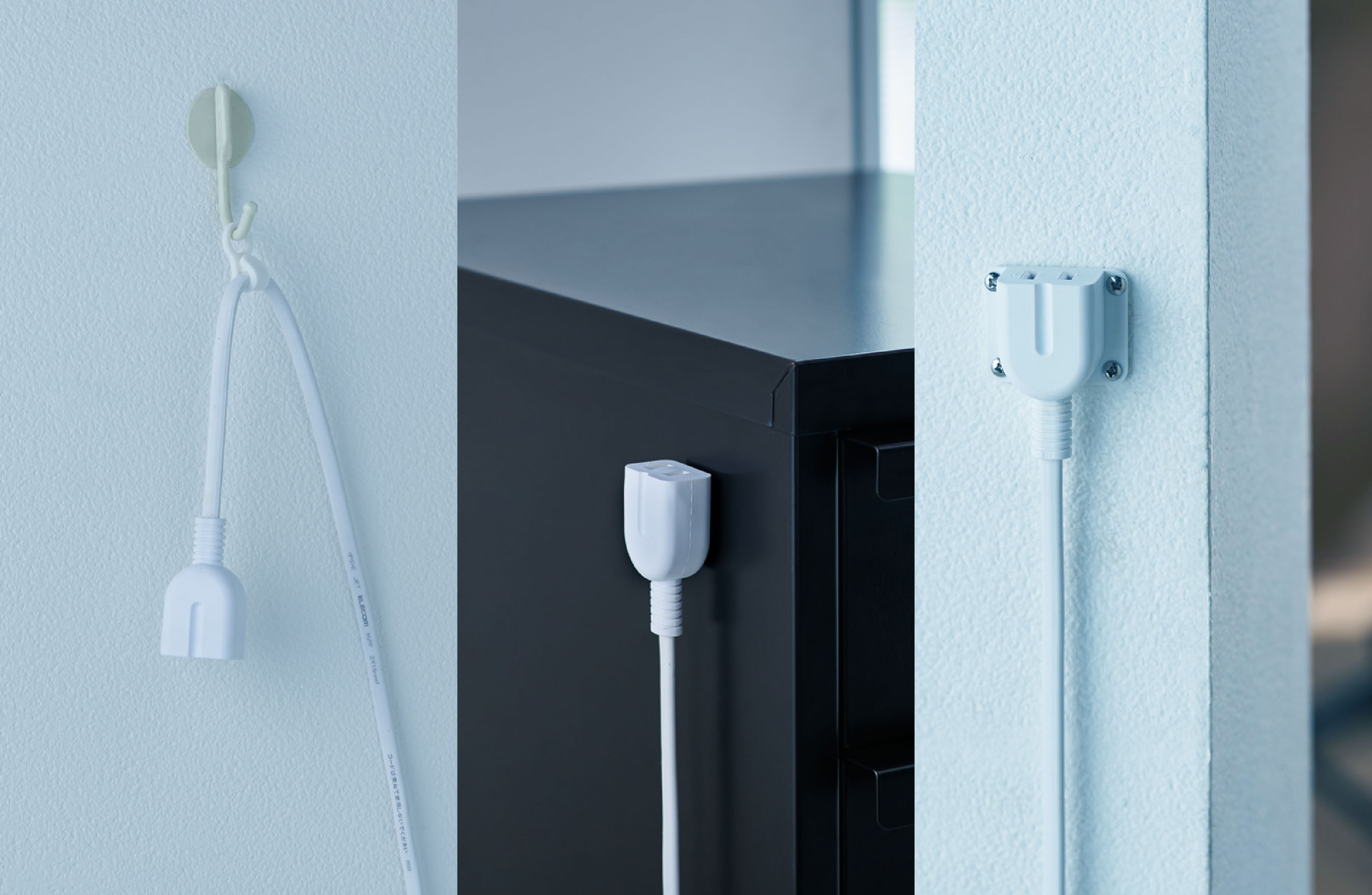 iF Design Power strips