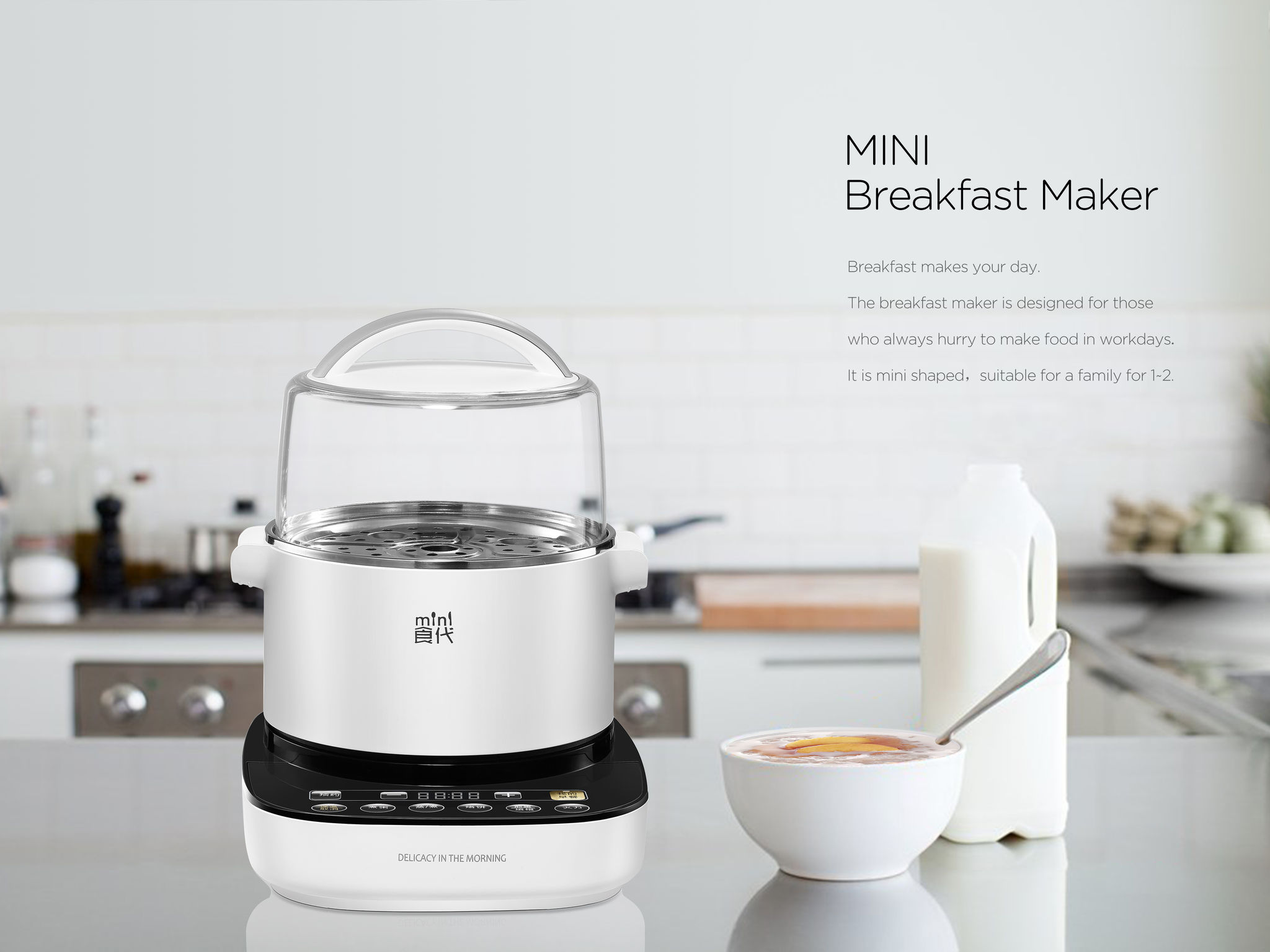 https://ifdesign.com/ifservice/64492/207900/00000000-0000-0000-0000-000000000000/01_MINI_Breakfast_Maker1.jpg