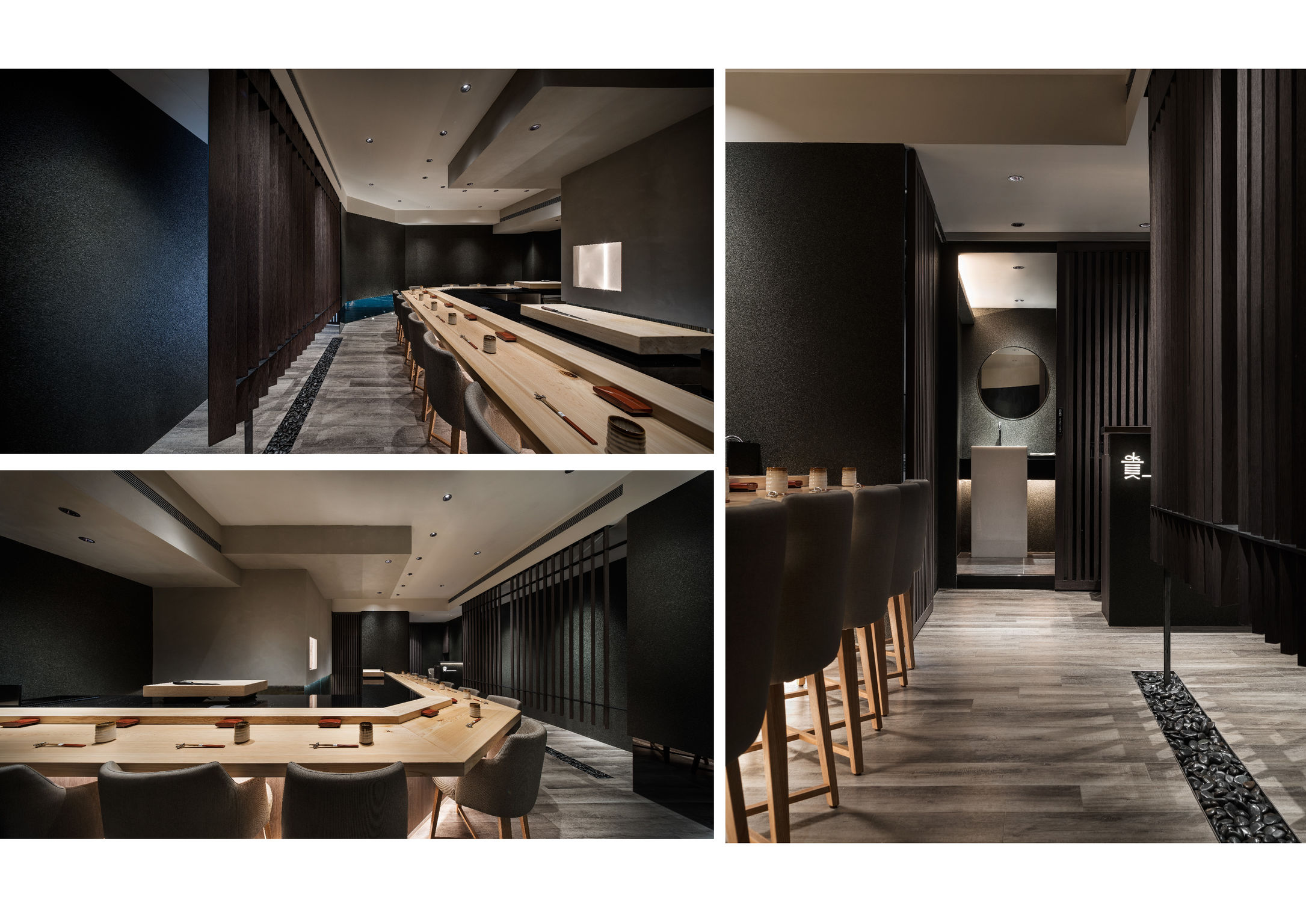 iF Design - TAKAI Japanese Cuisine