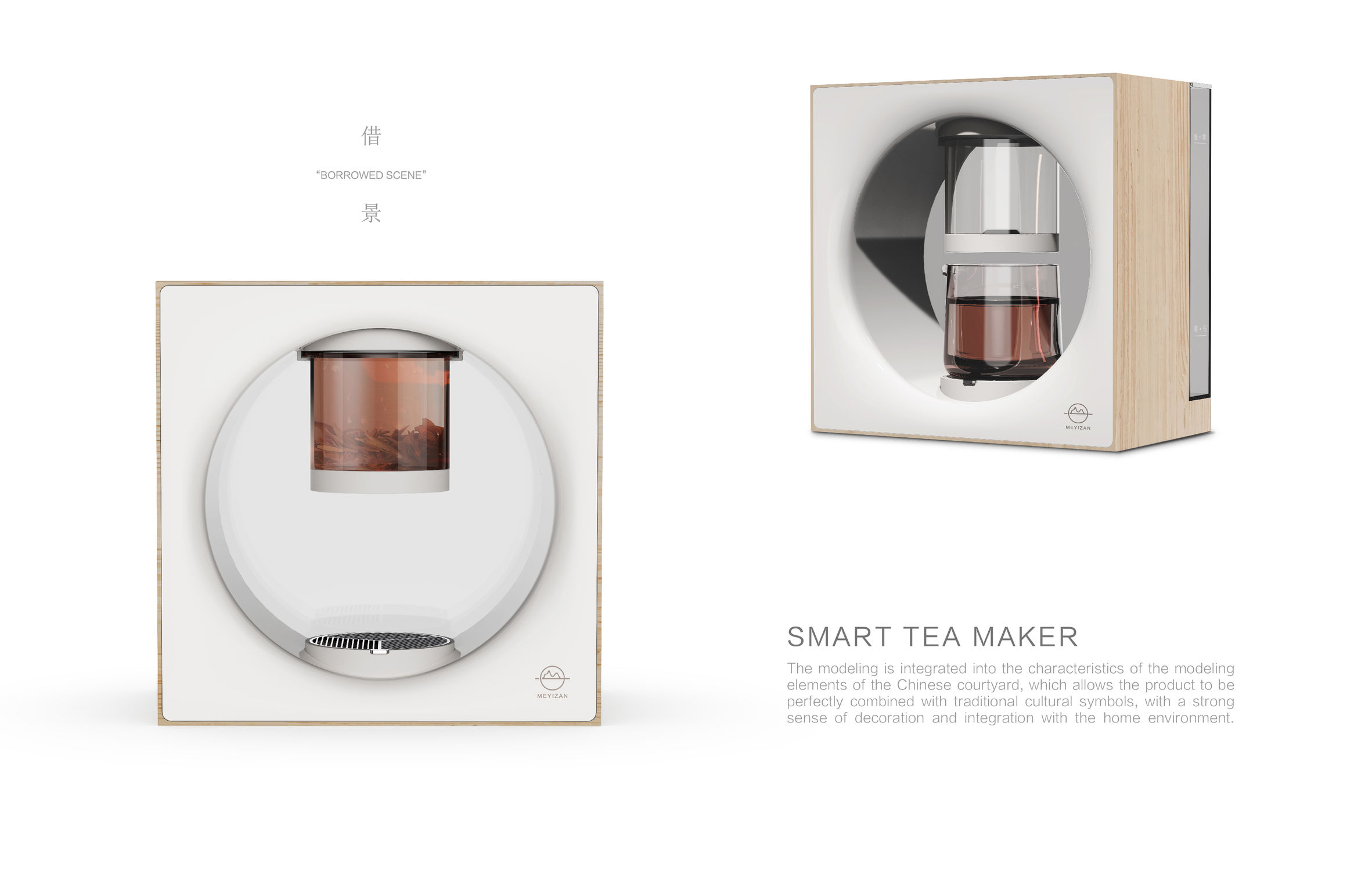 iF Design - Smart Tea Brewer