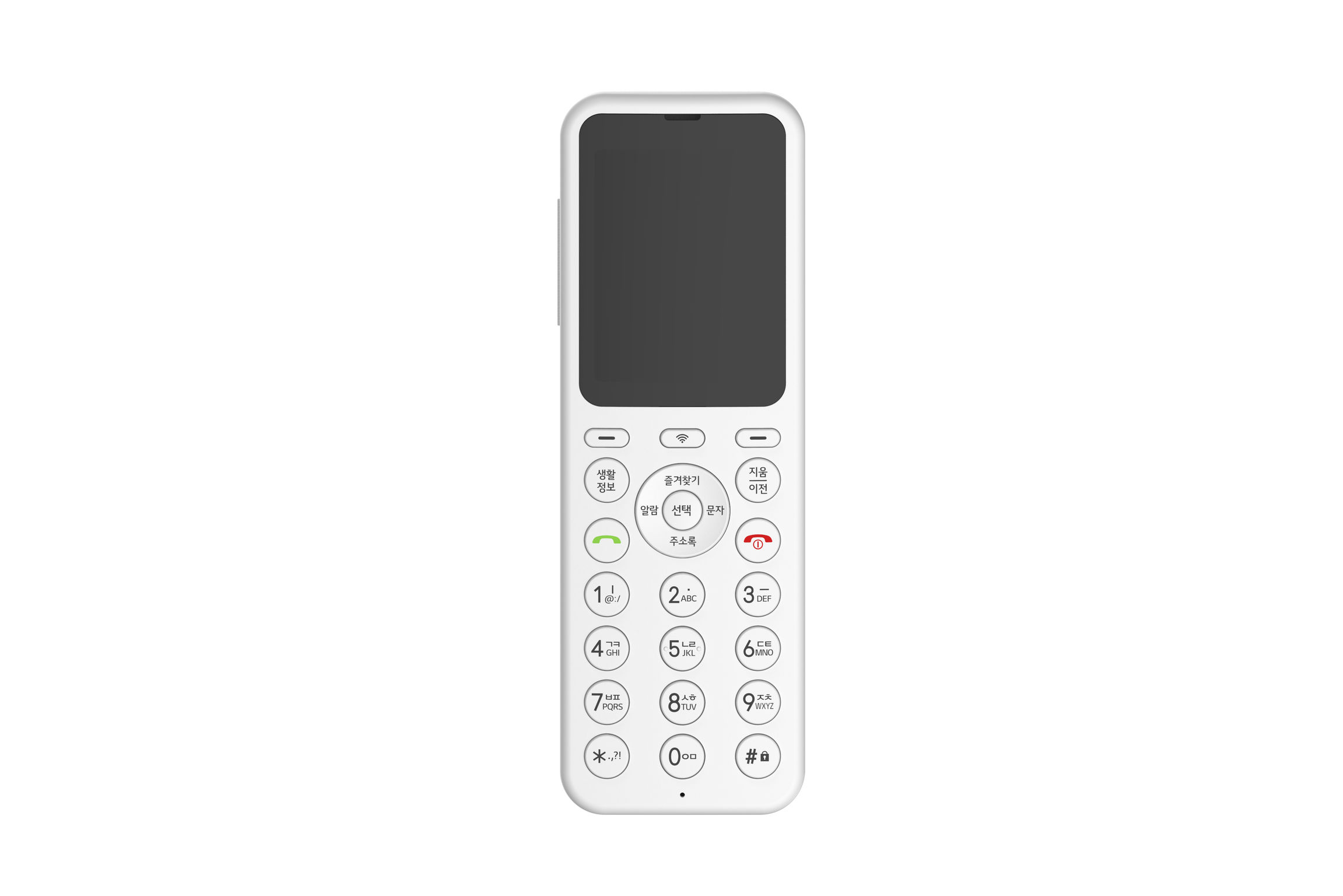 lg cordless phone