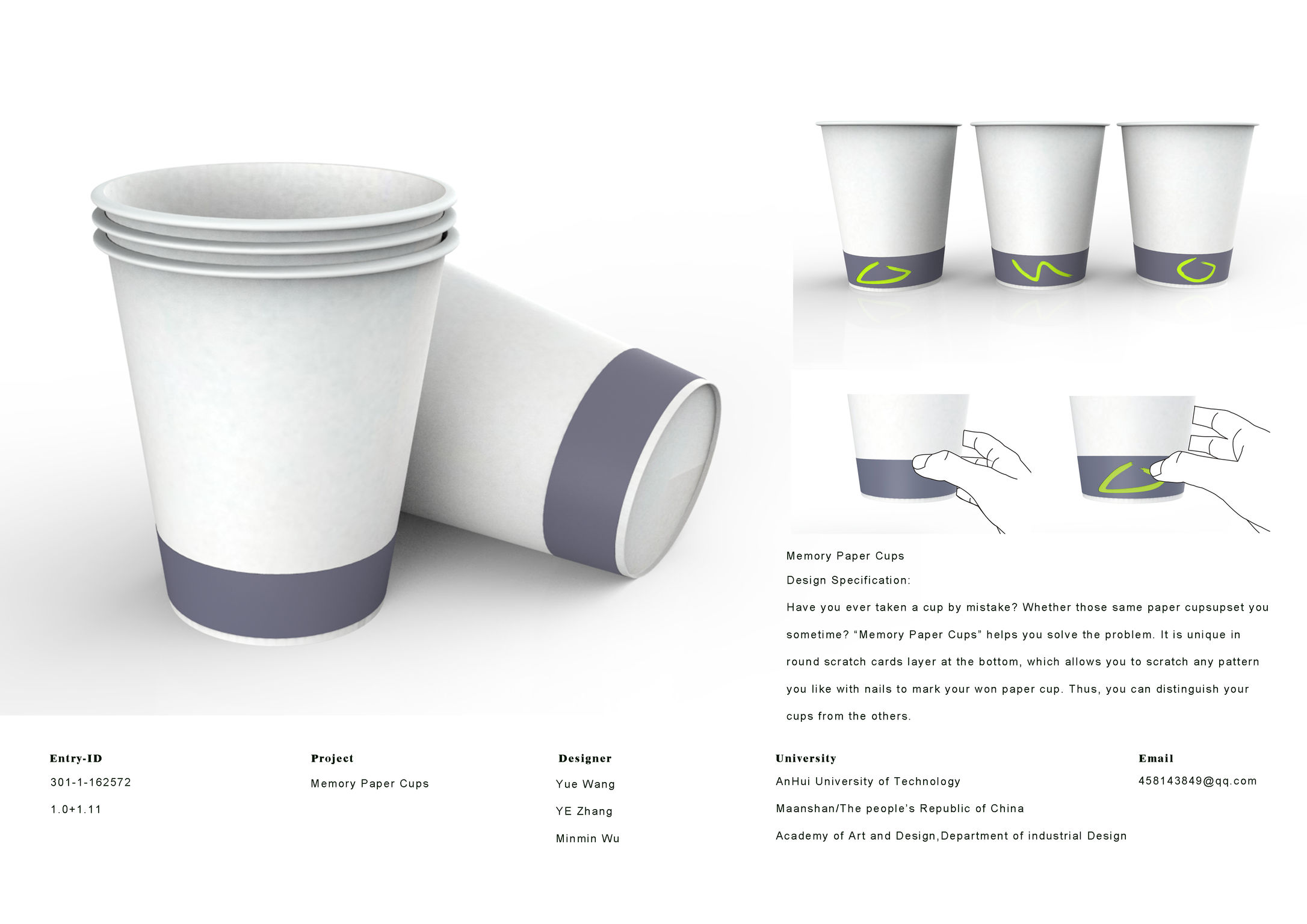 iF Design - Memory Paper Cups