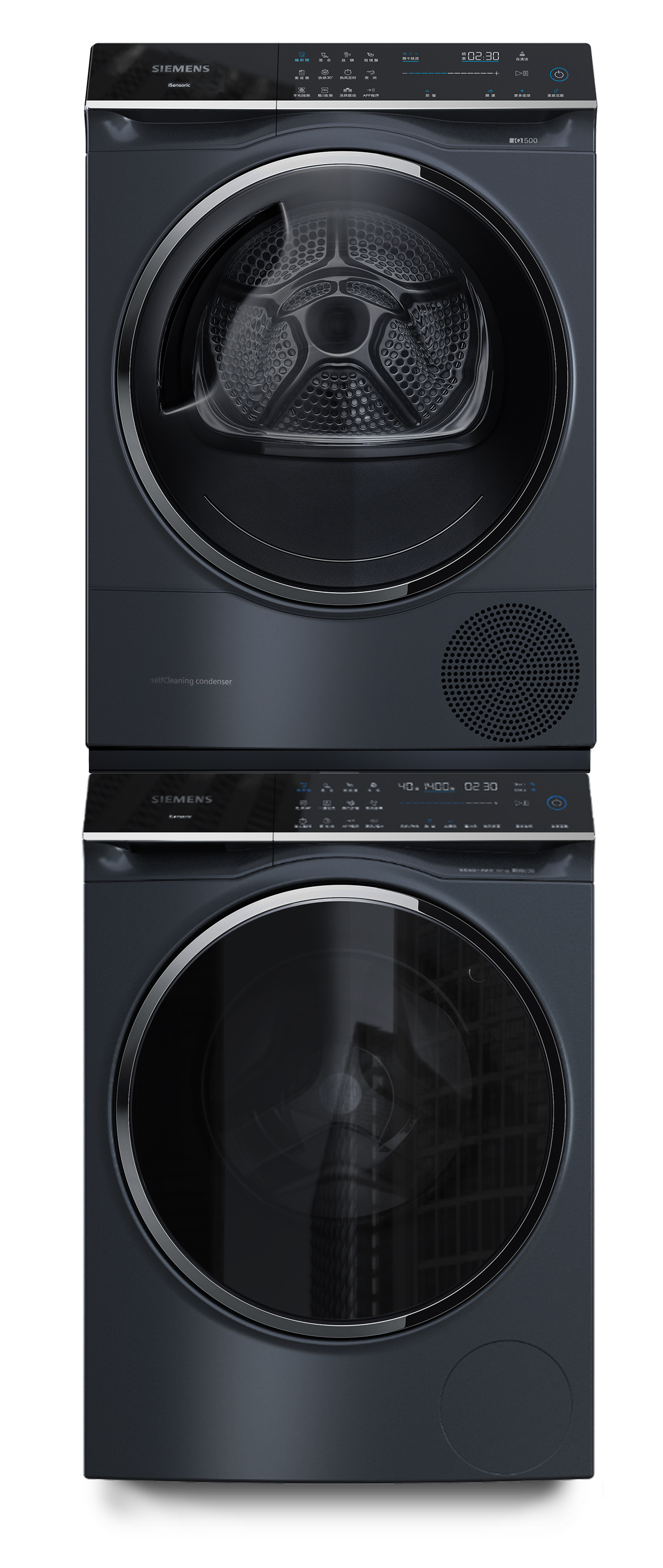 siemens iq500 dryer service mode