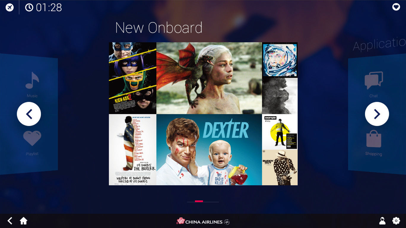 China Airlines IFE GUI