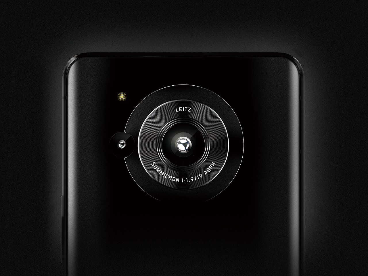 iF Design - SHARP AQUOS R7