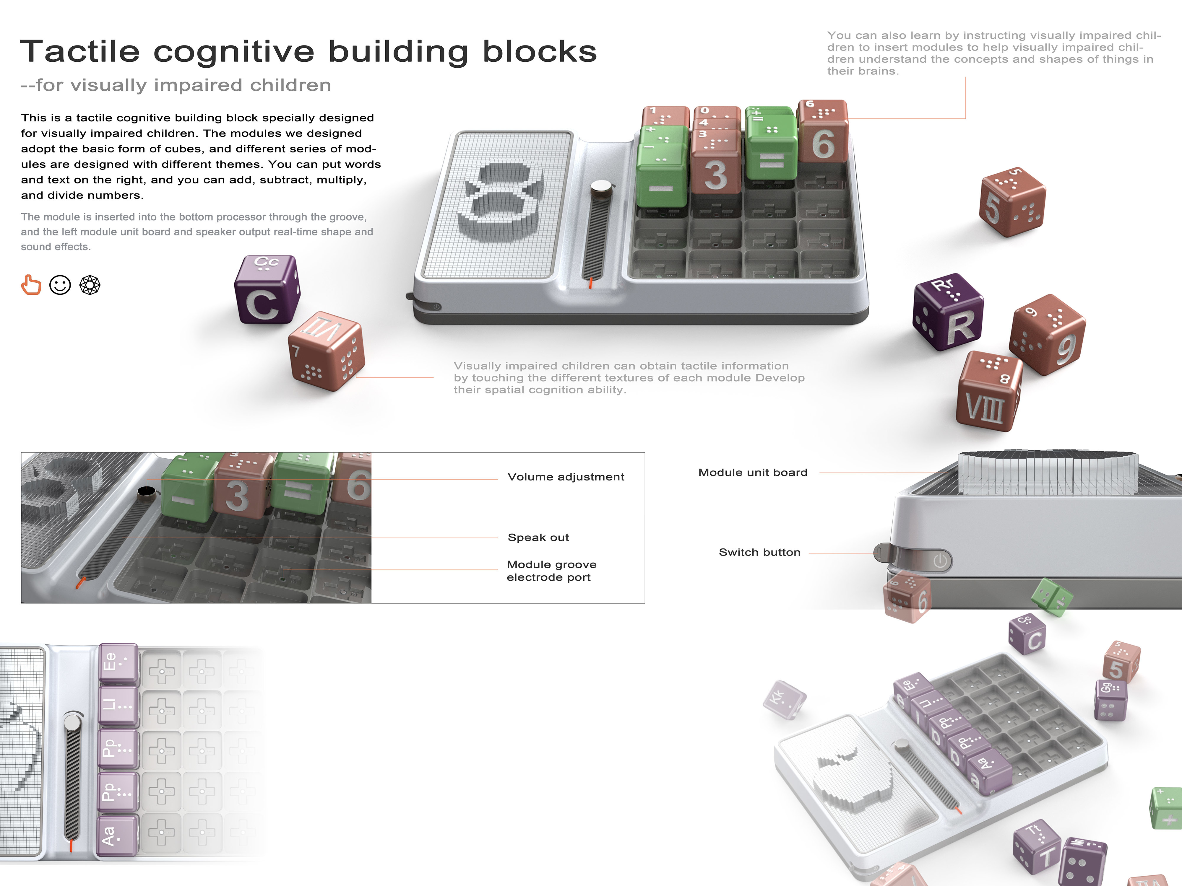 Tactile cognitive building blocks