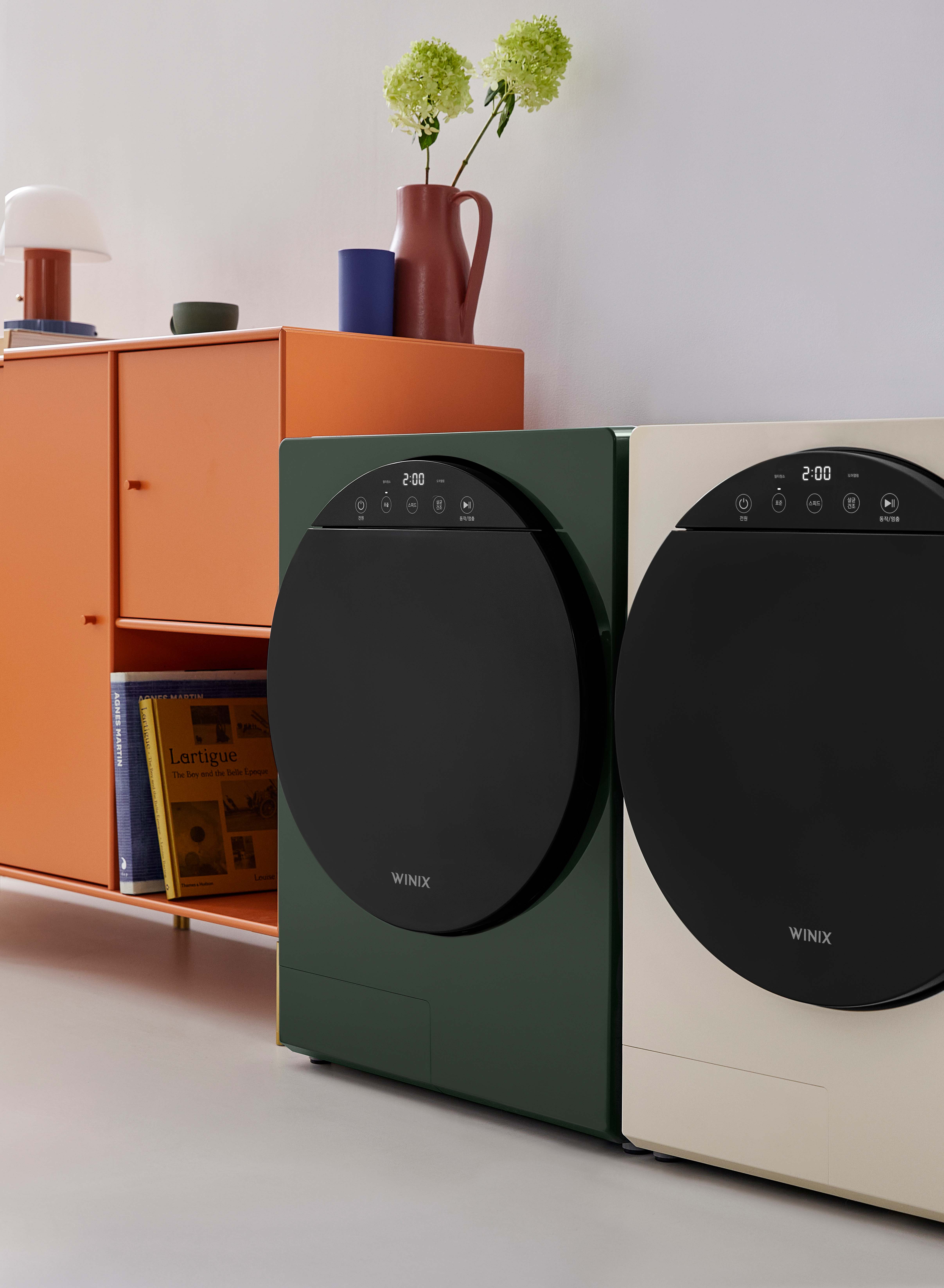 iF Design Compact Dryer