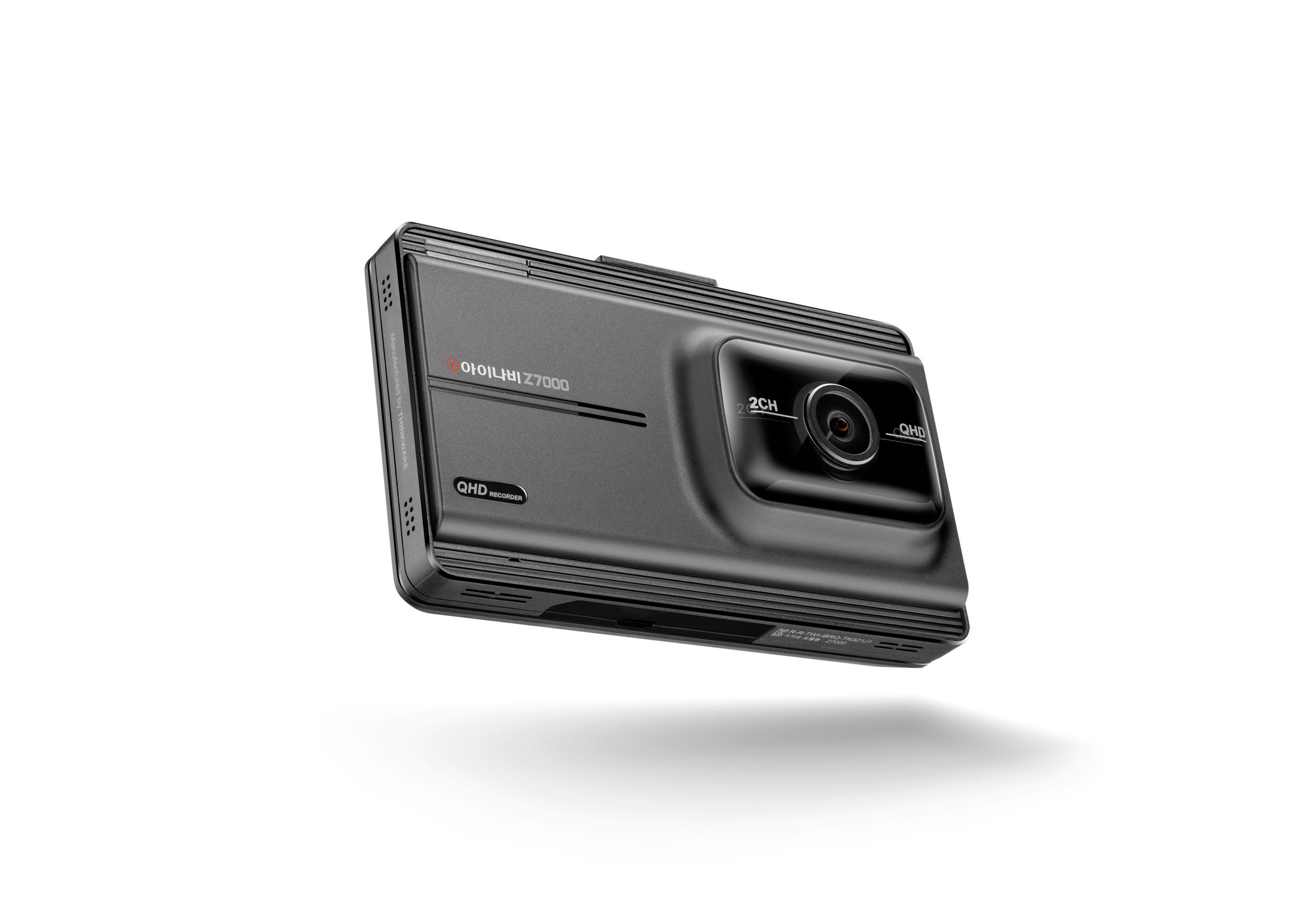 Z7000