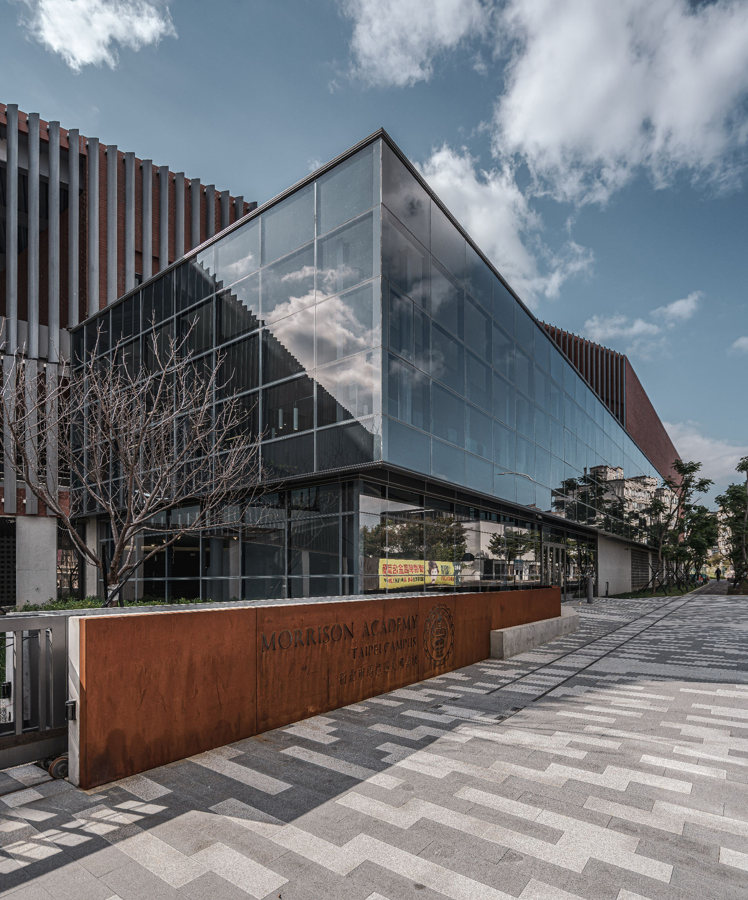 iF Design Morrison Academy Taipei Campus