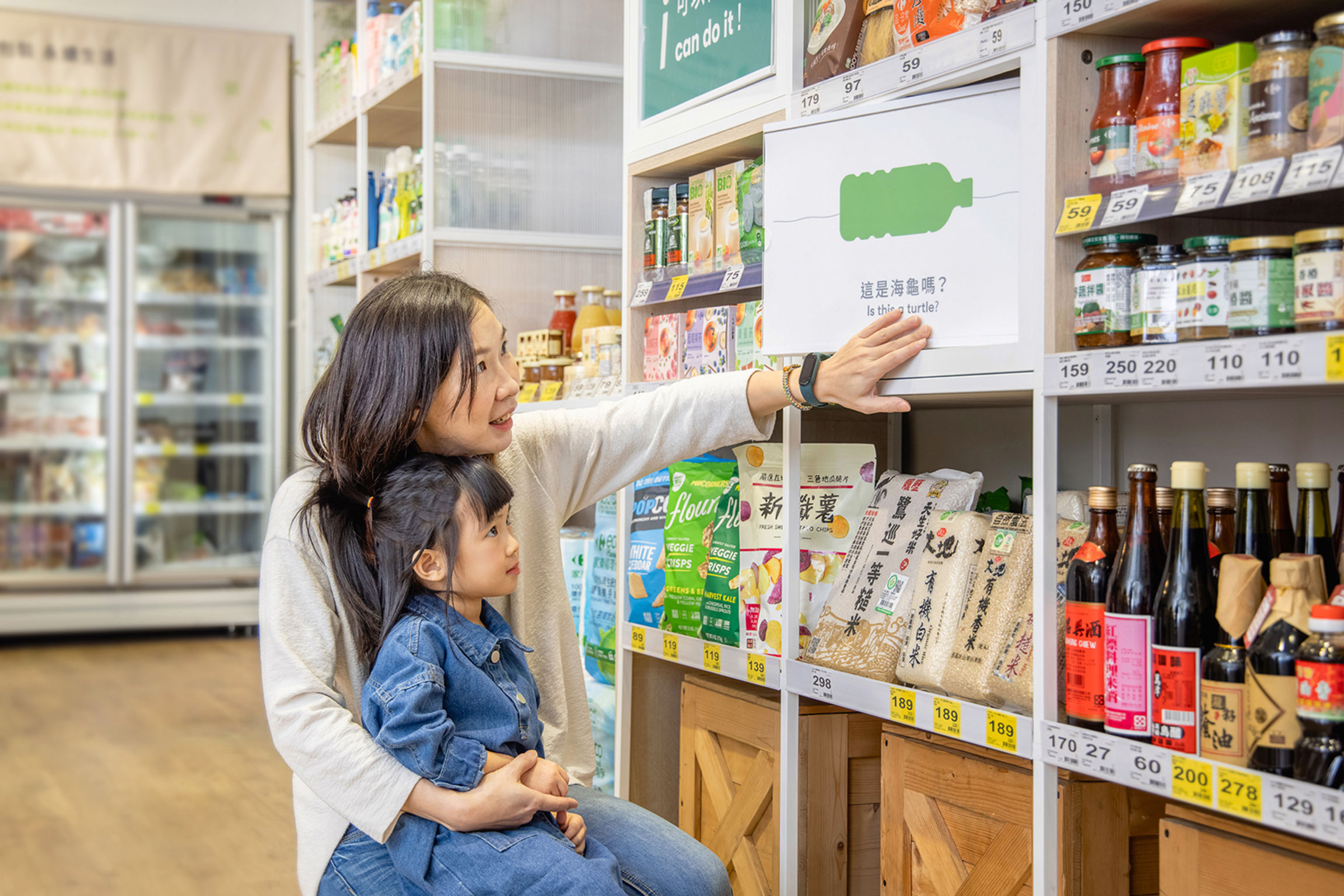 Carrefour launches autonomous micro shops - RetailDetail EU