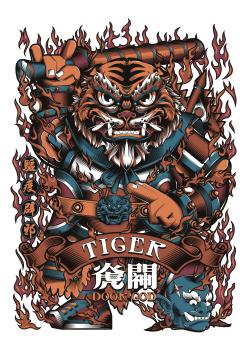 Illustrated Design on Door Gods, Fire Tigers