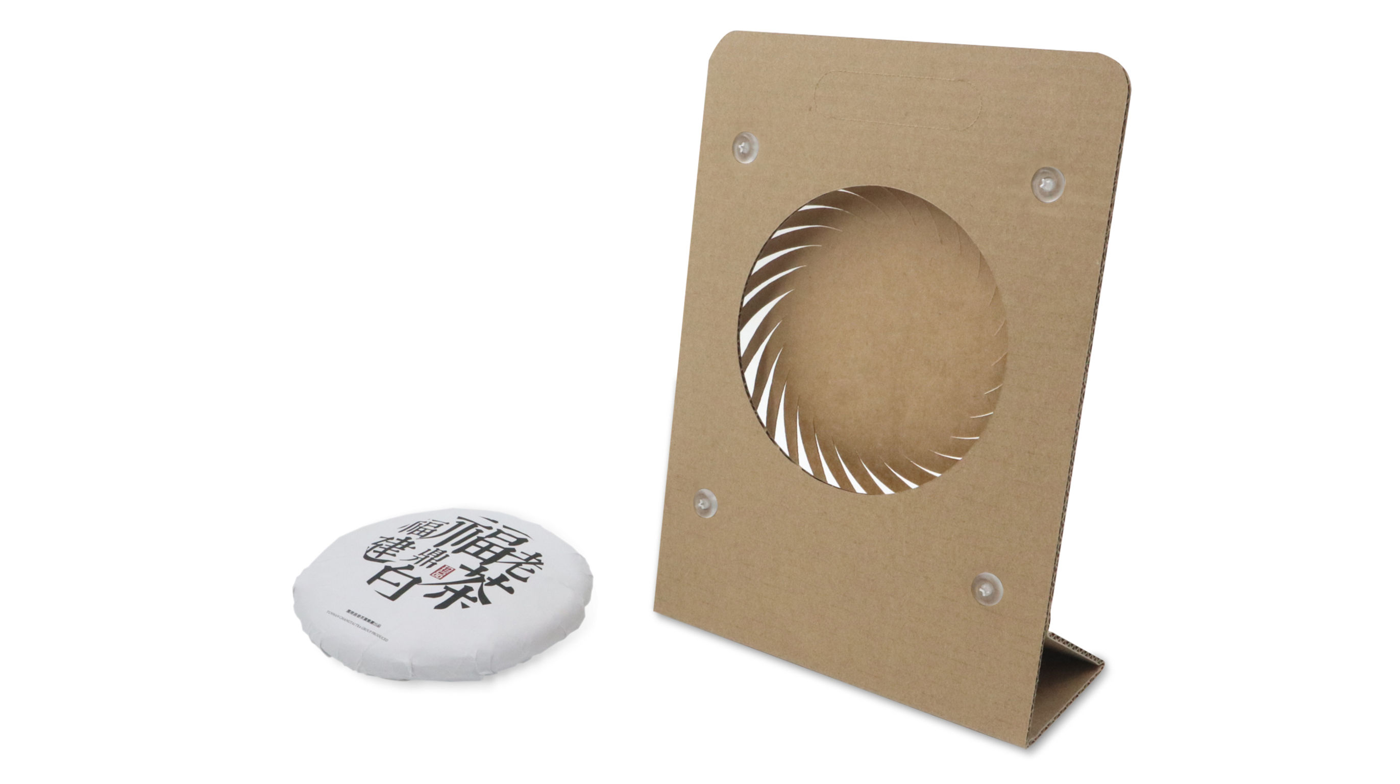 IF Design Packaging For Tea Minimalist Display if-design-packaging-for-tea-minimalist-display