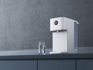 VIOMI Clean water instant hot water dispenser X2