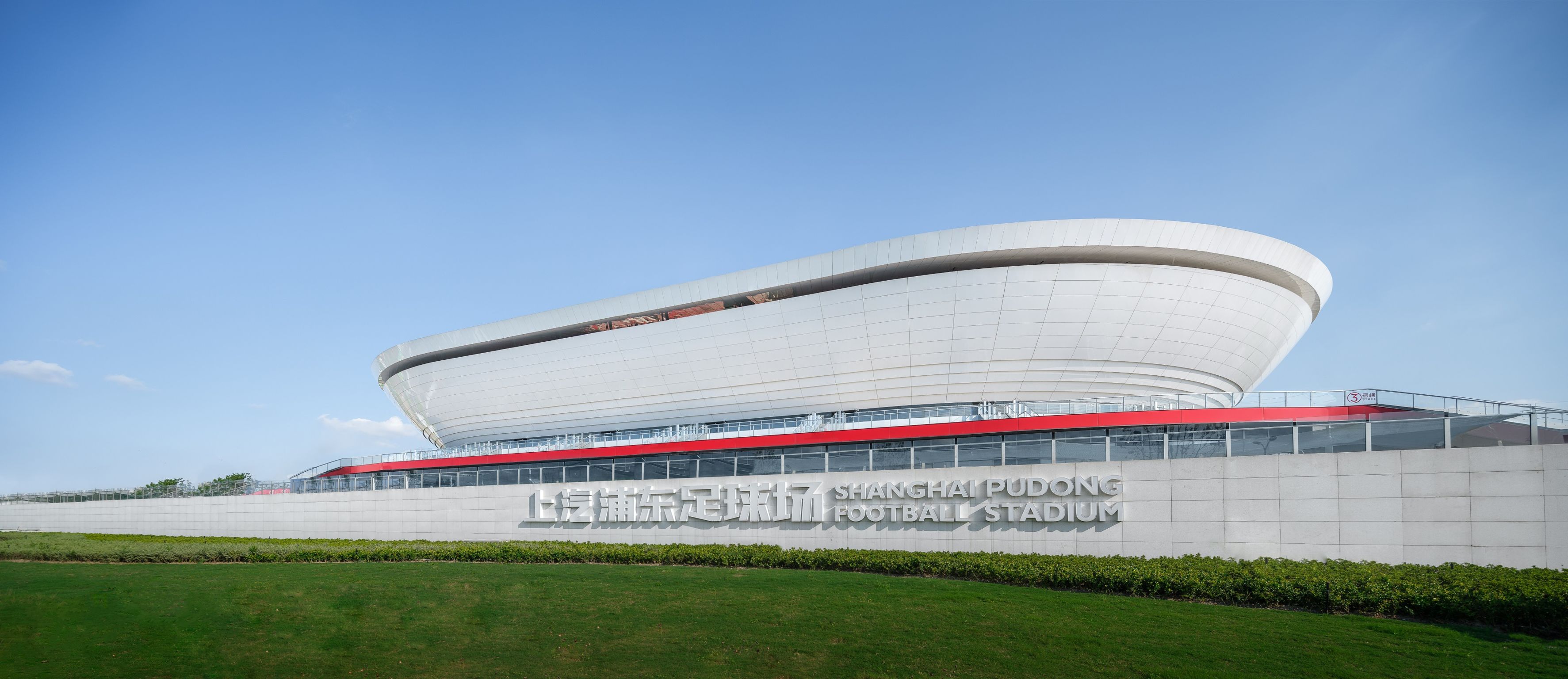 if-design-shanghai-pudong-arena