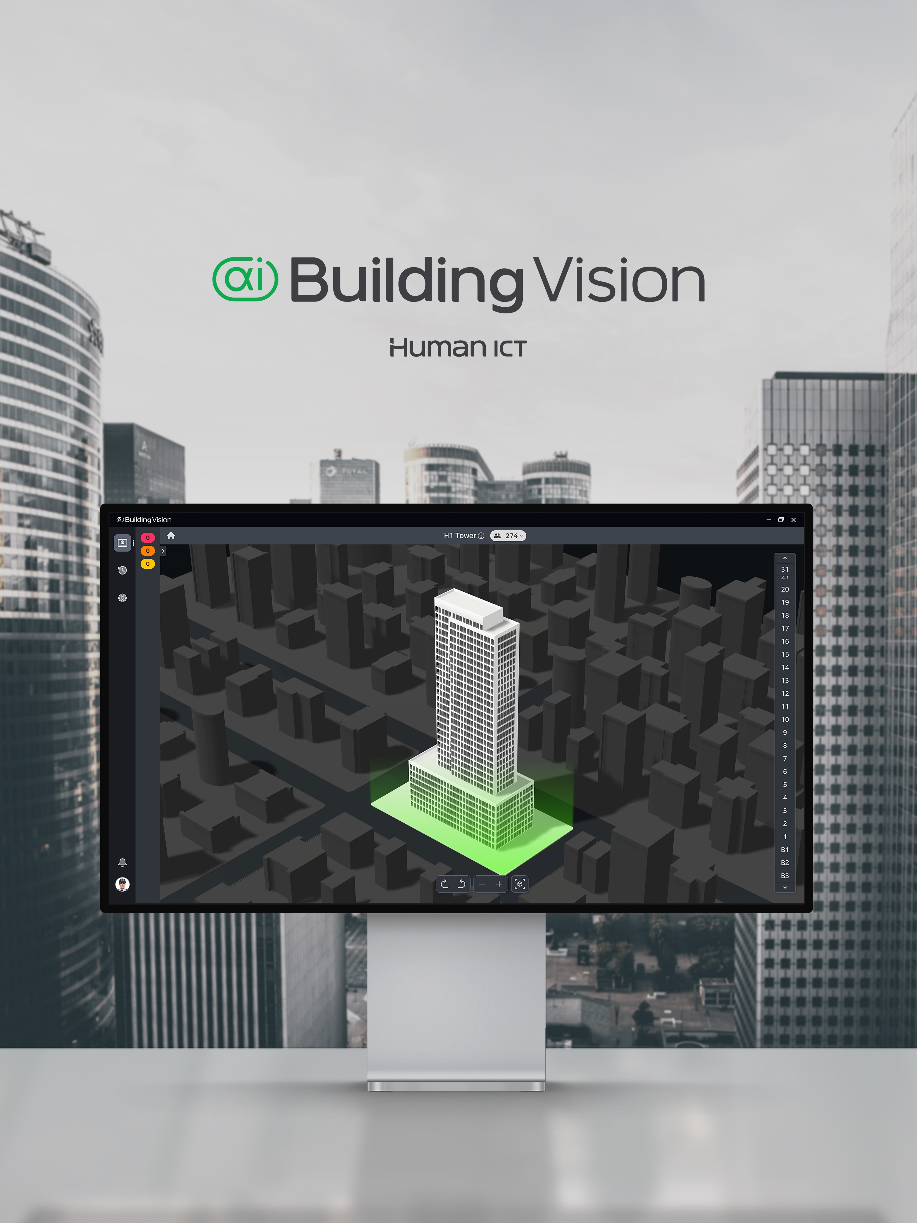 Alphai Building Vision
