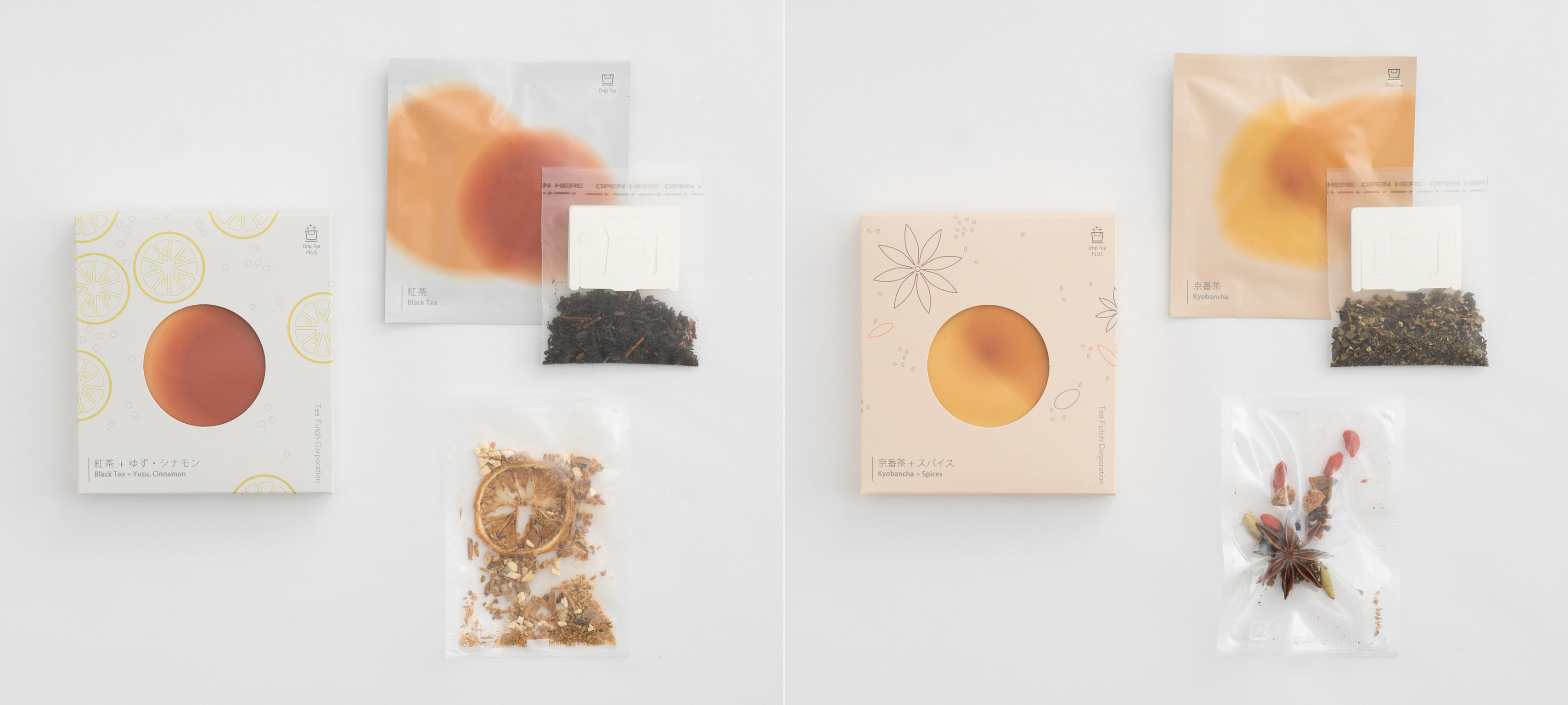 iF Design Drip Tea Plus