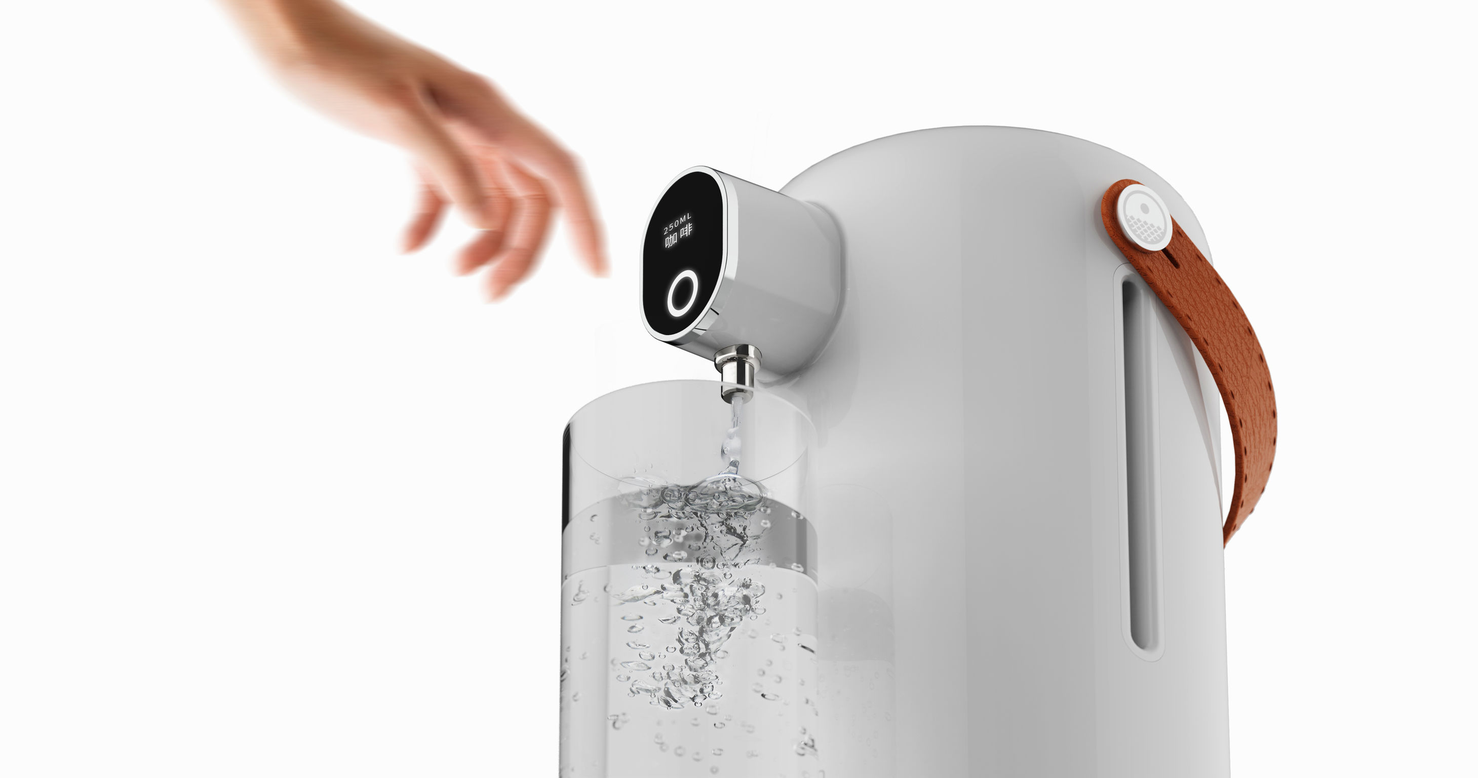 iF Design - Smart Instant Hot Water Dispenser