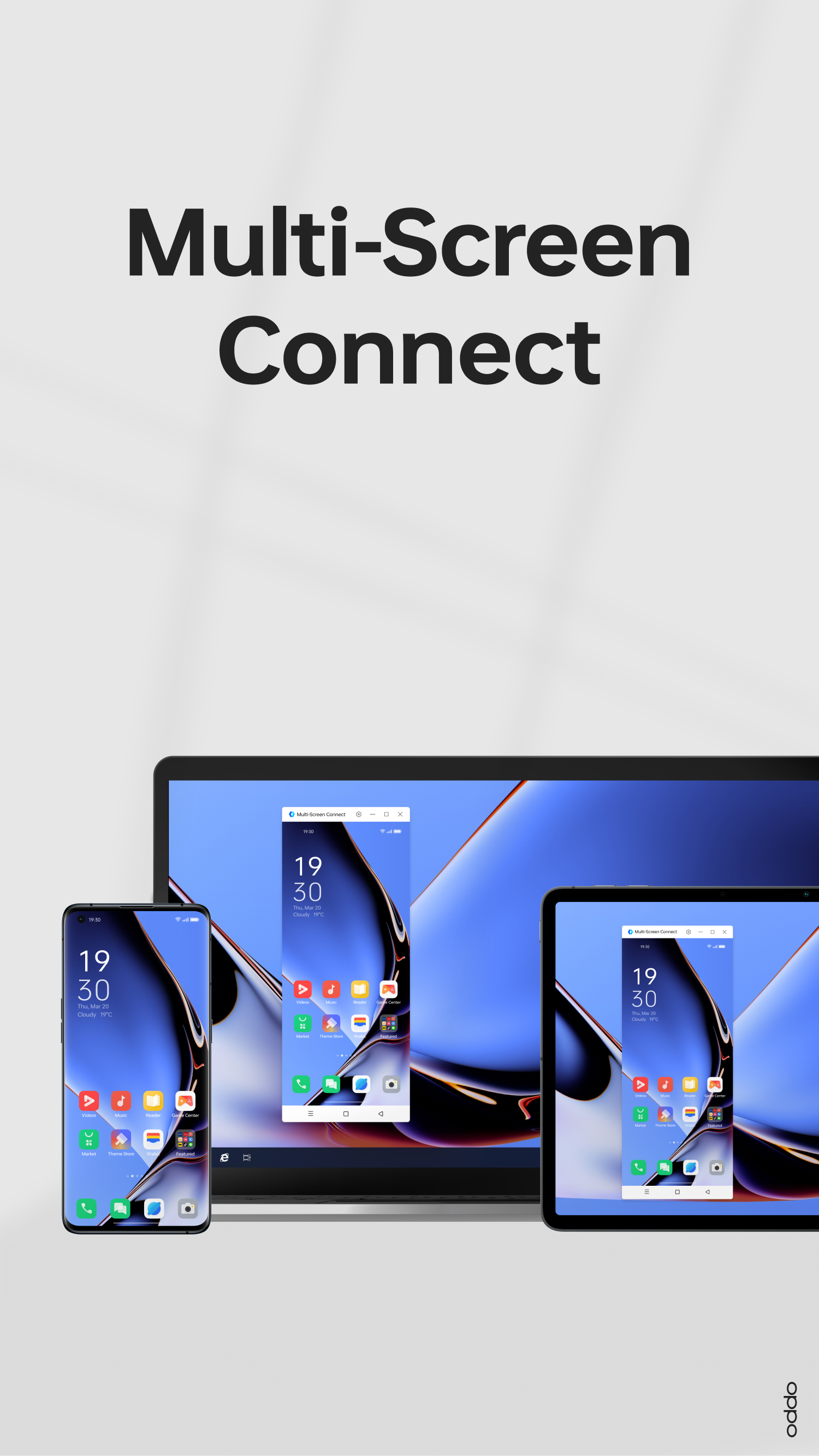 iF Design MultiScreen Connect