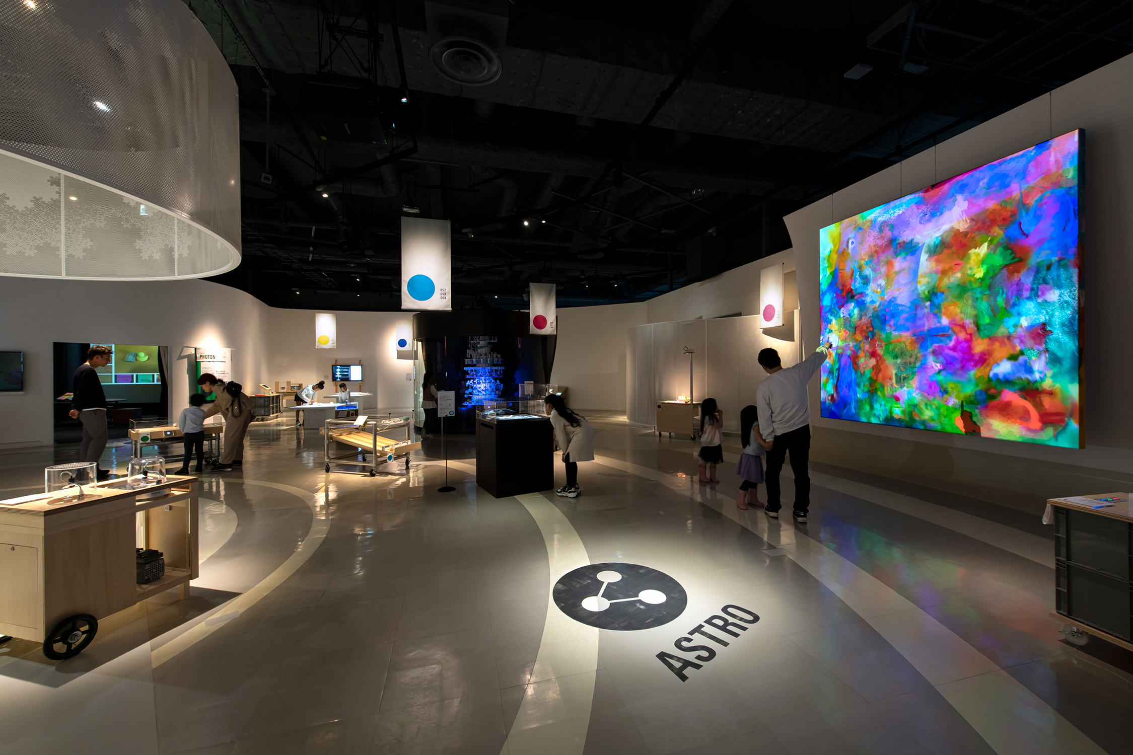 Panasonic Creative Museum AkeruE