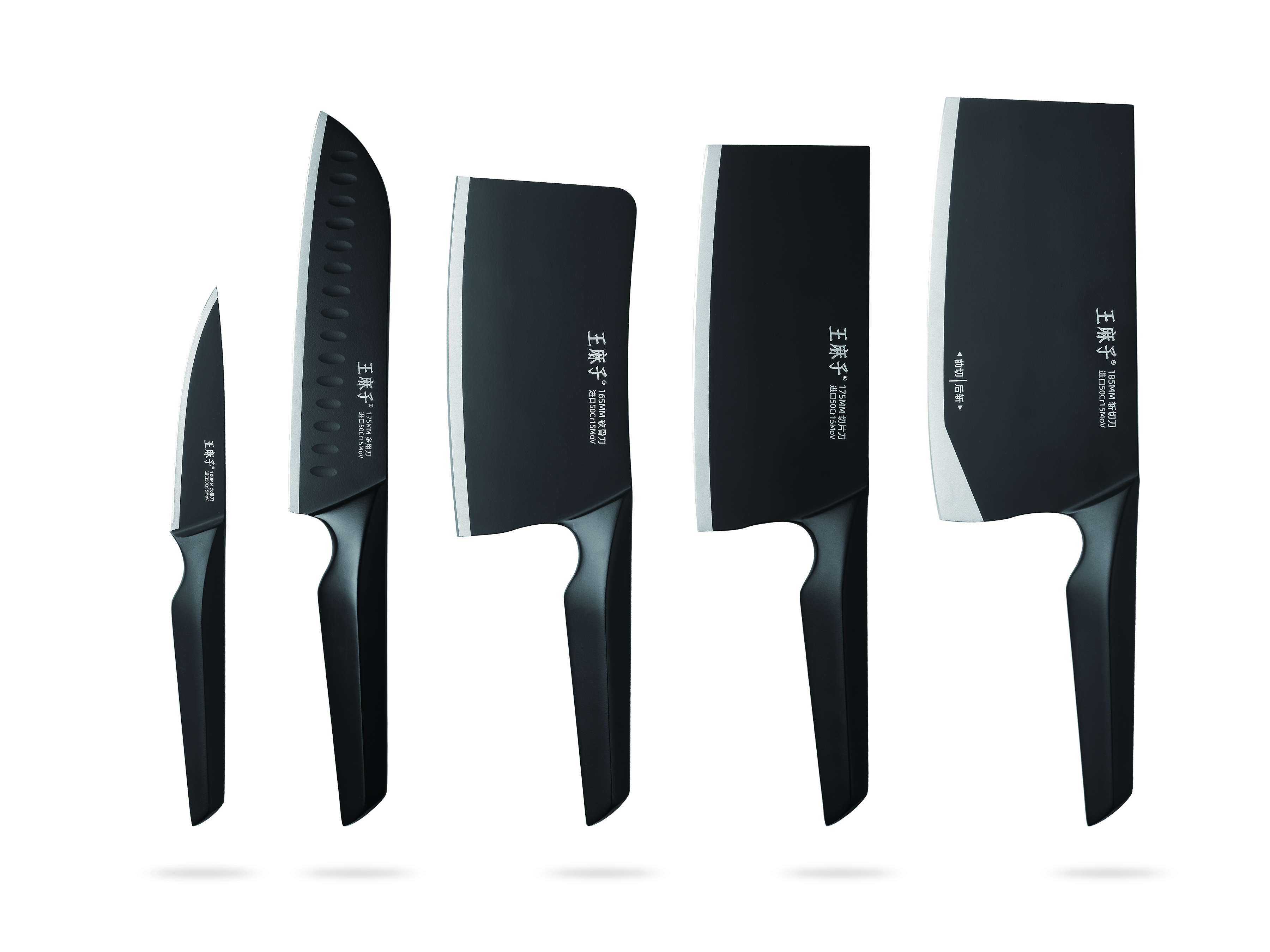 iF Design - Yinjin Knife Set