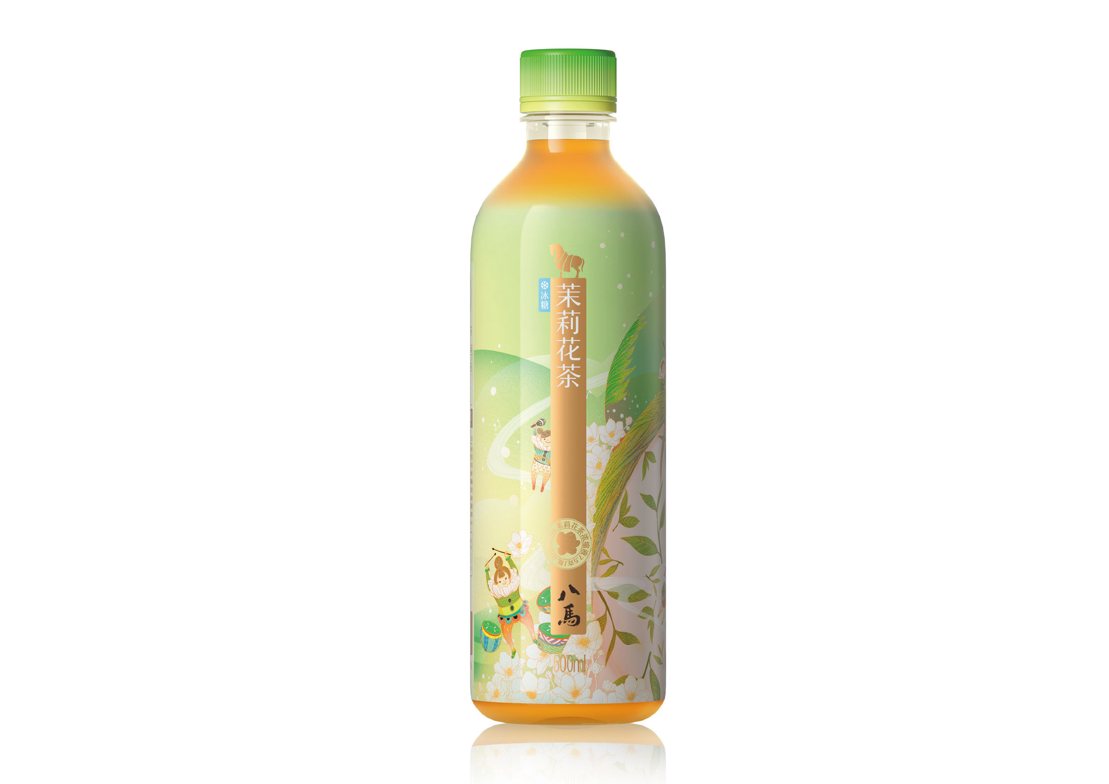 iF Design - BAMA Jasmine Tea