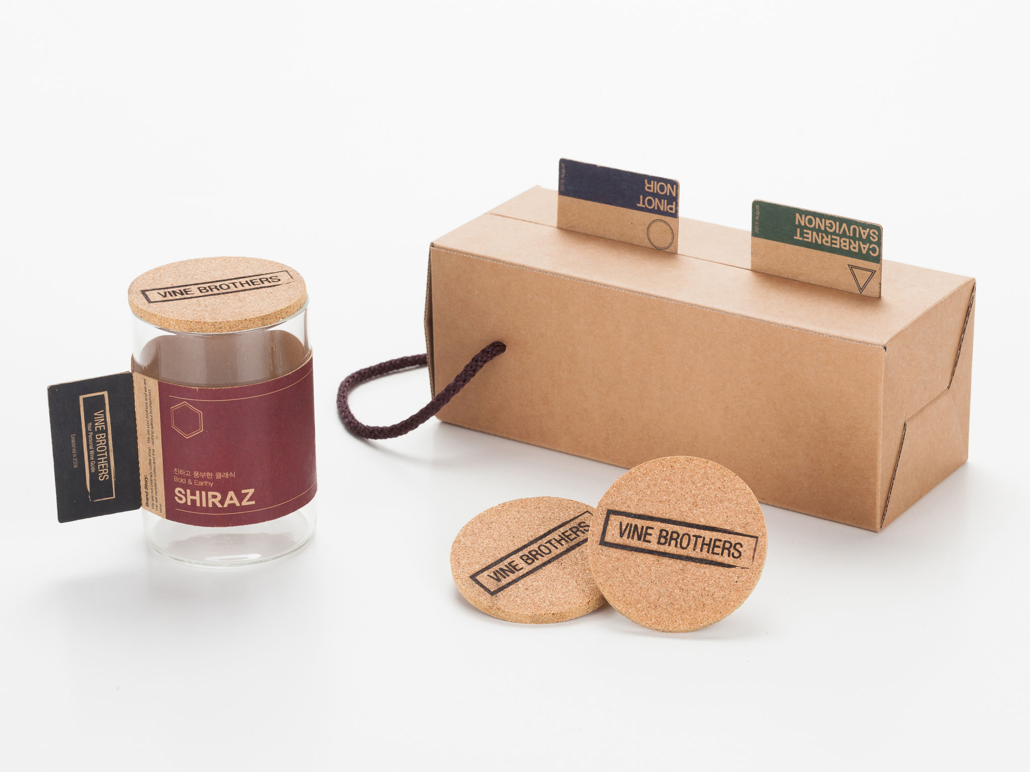 iF Design Vine Brothers